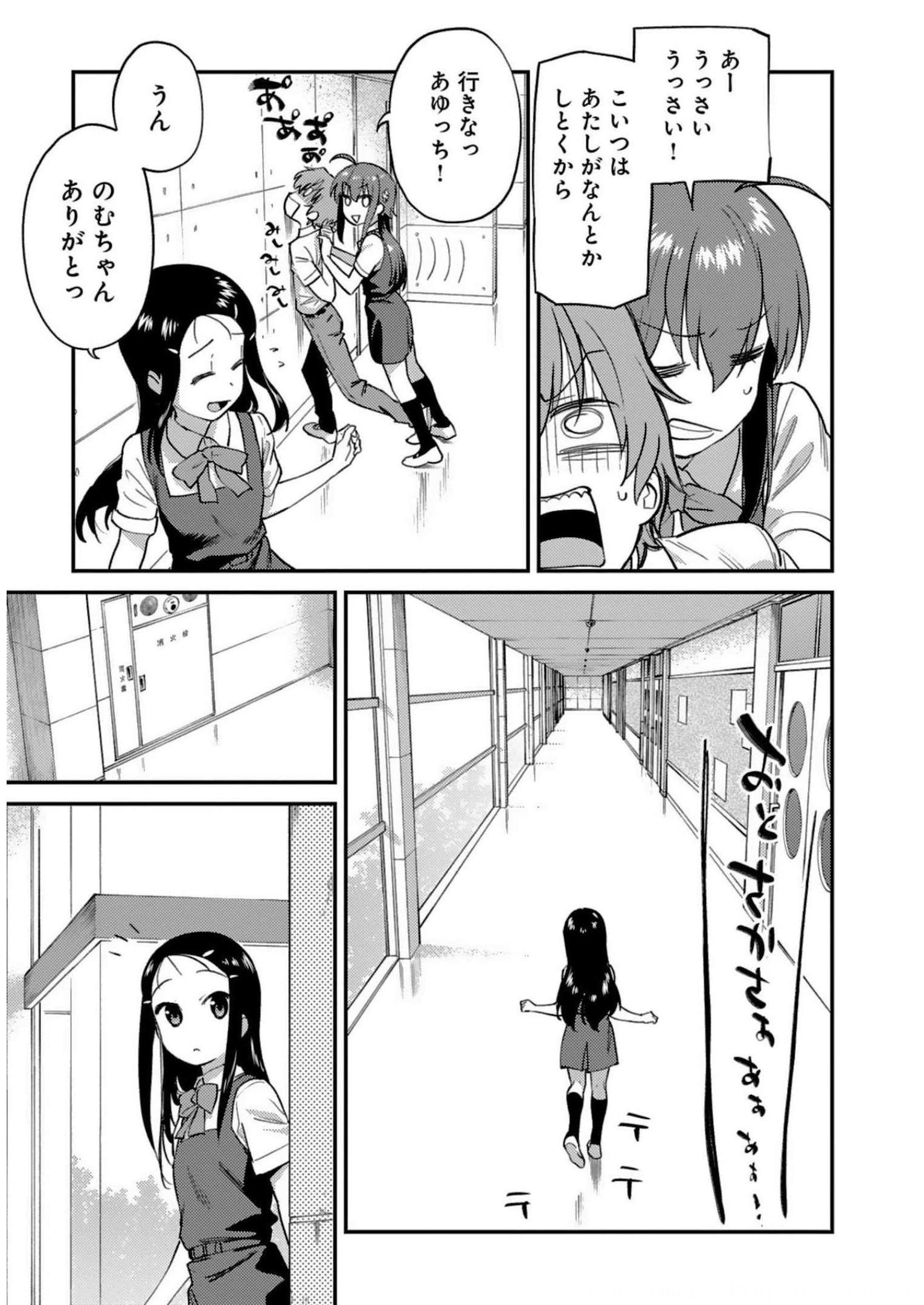 P11