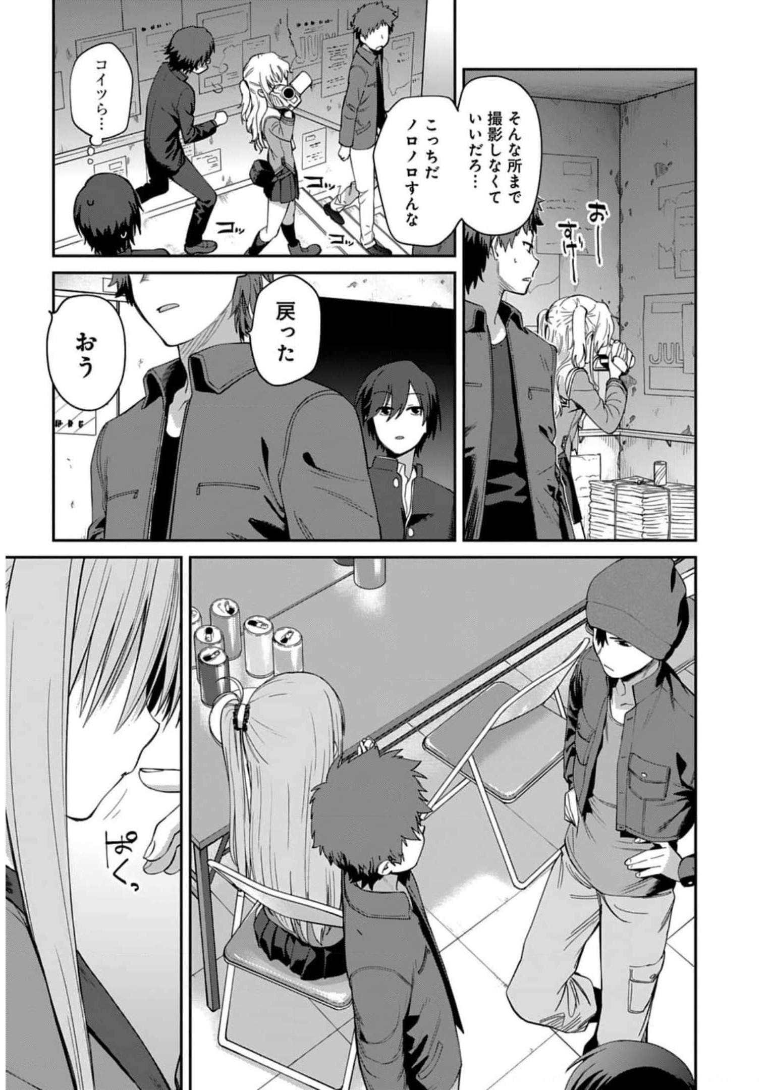 P17