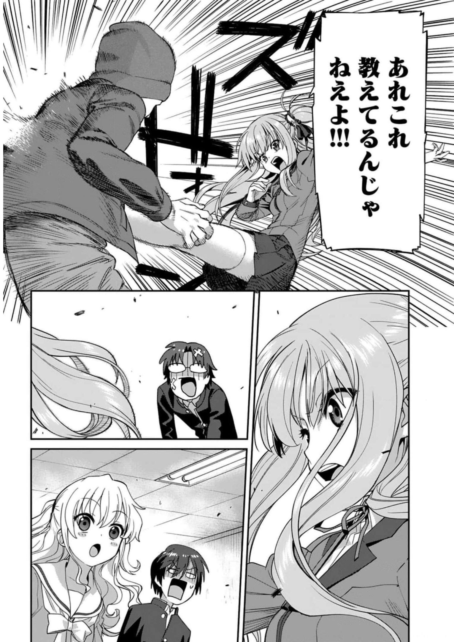 P27