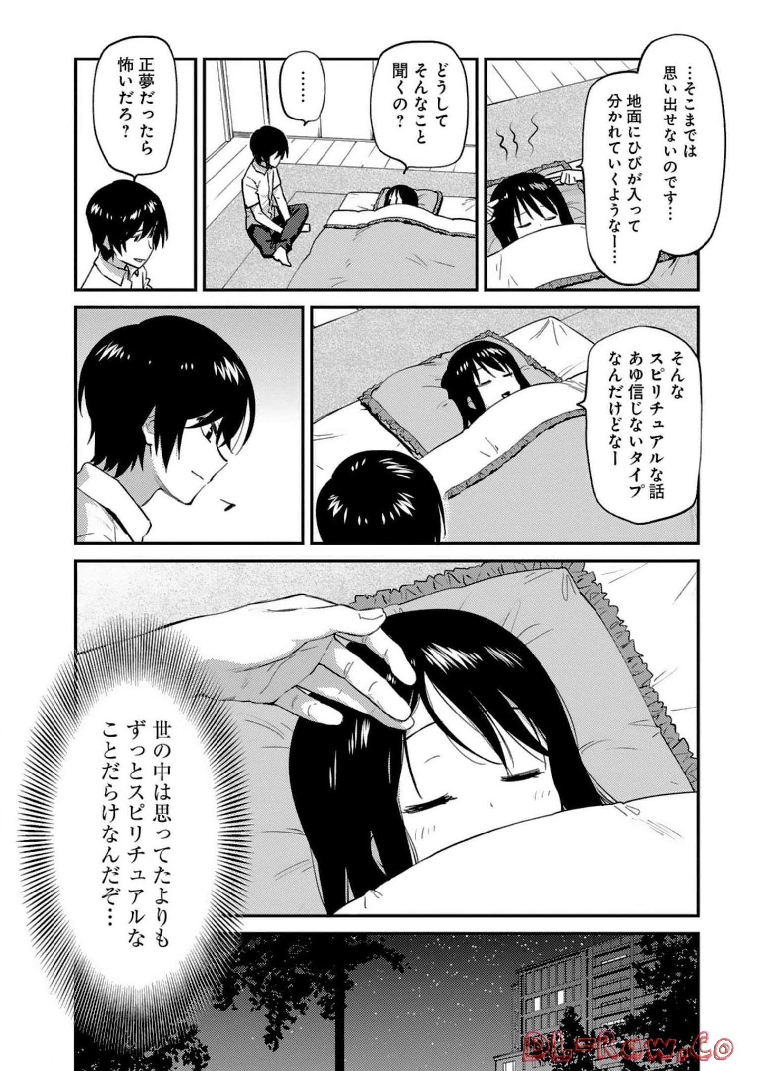 P28