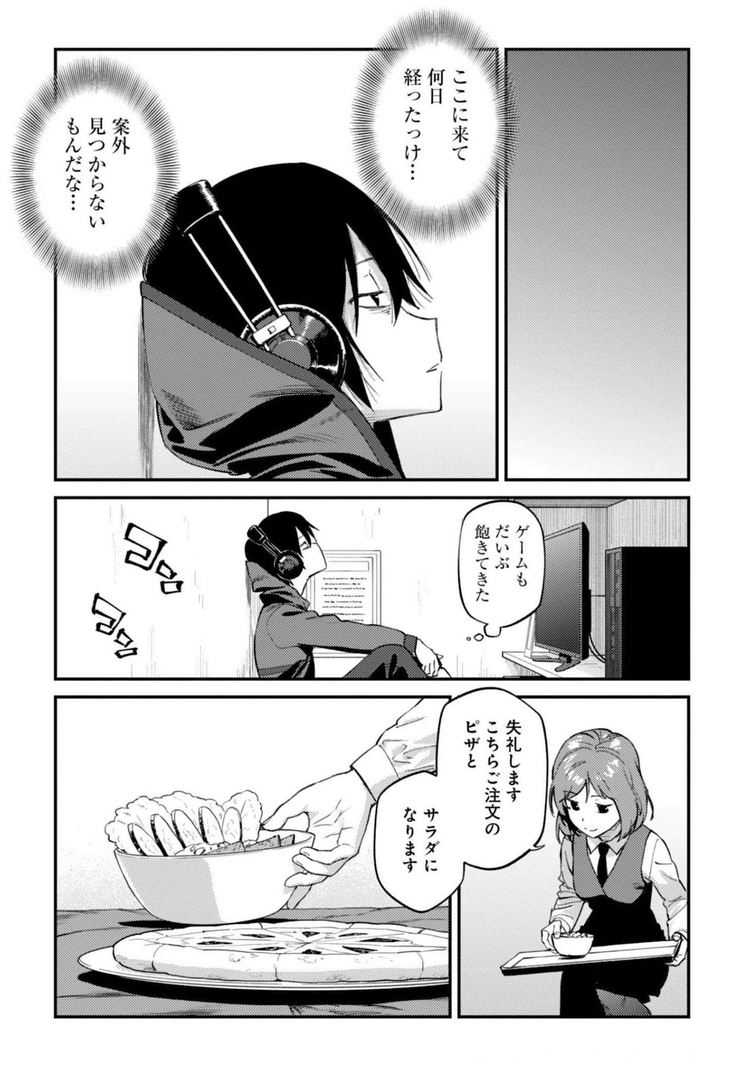P9