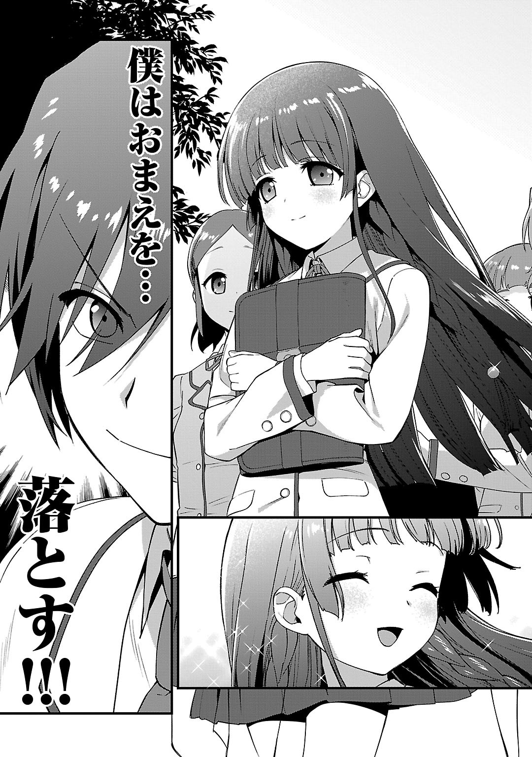 P17