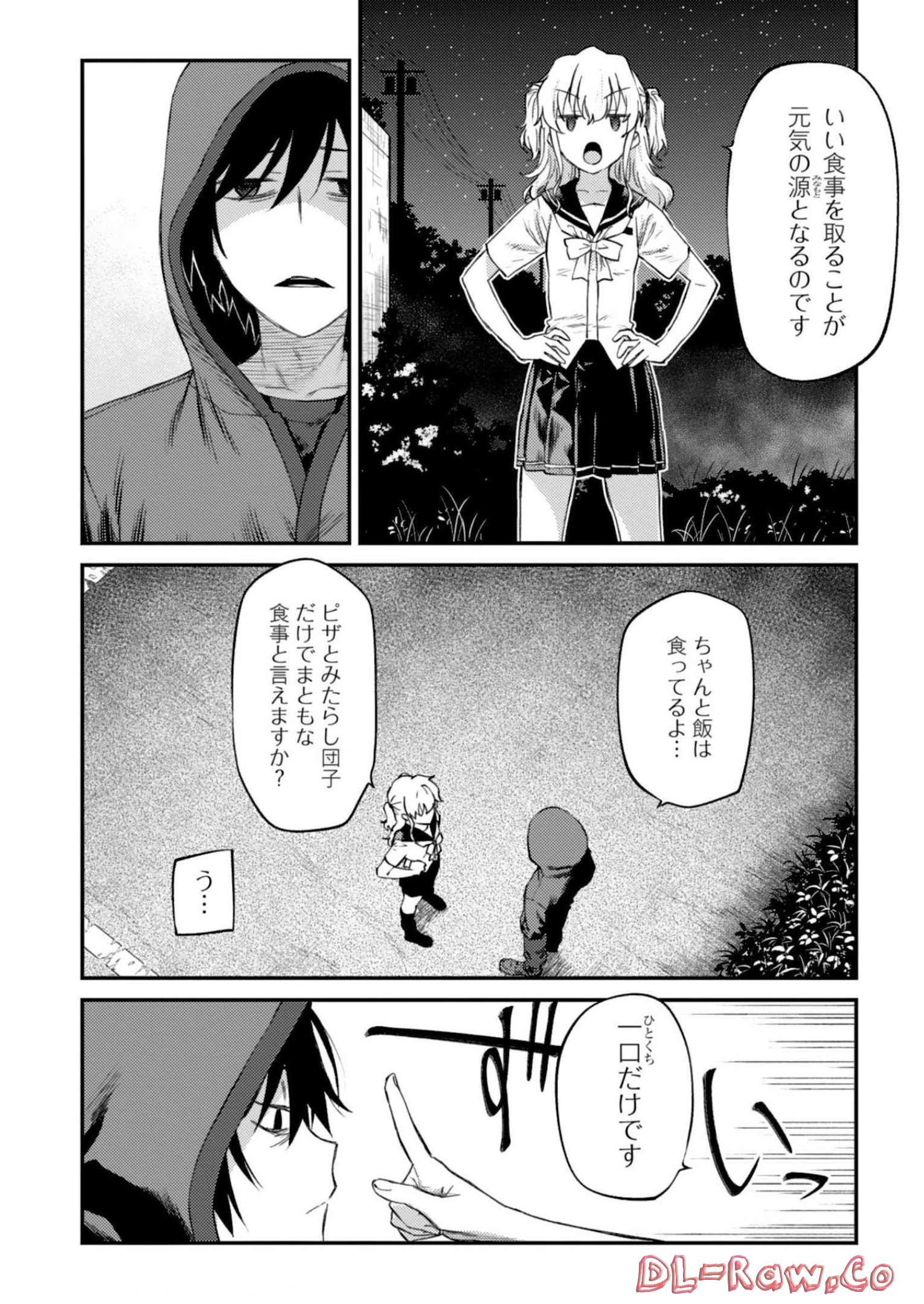 P28