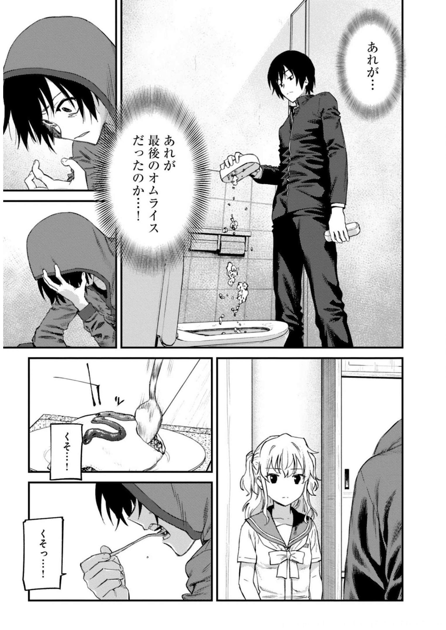P35