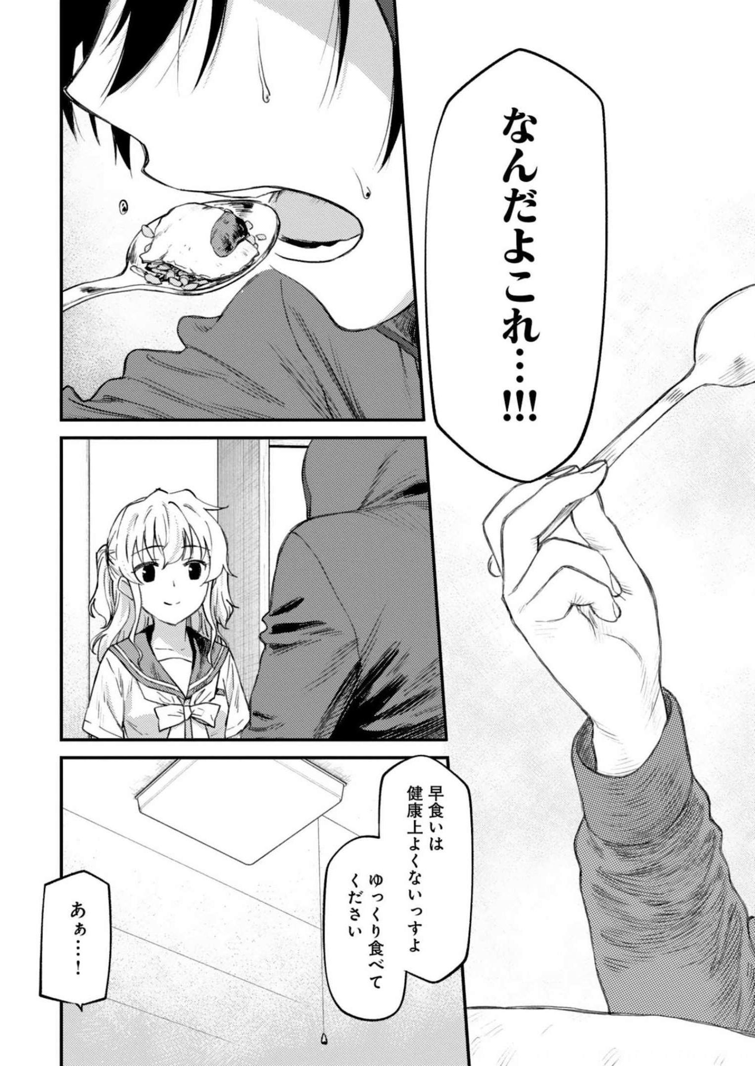 P37