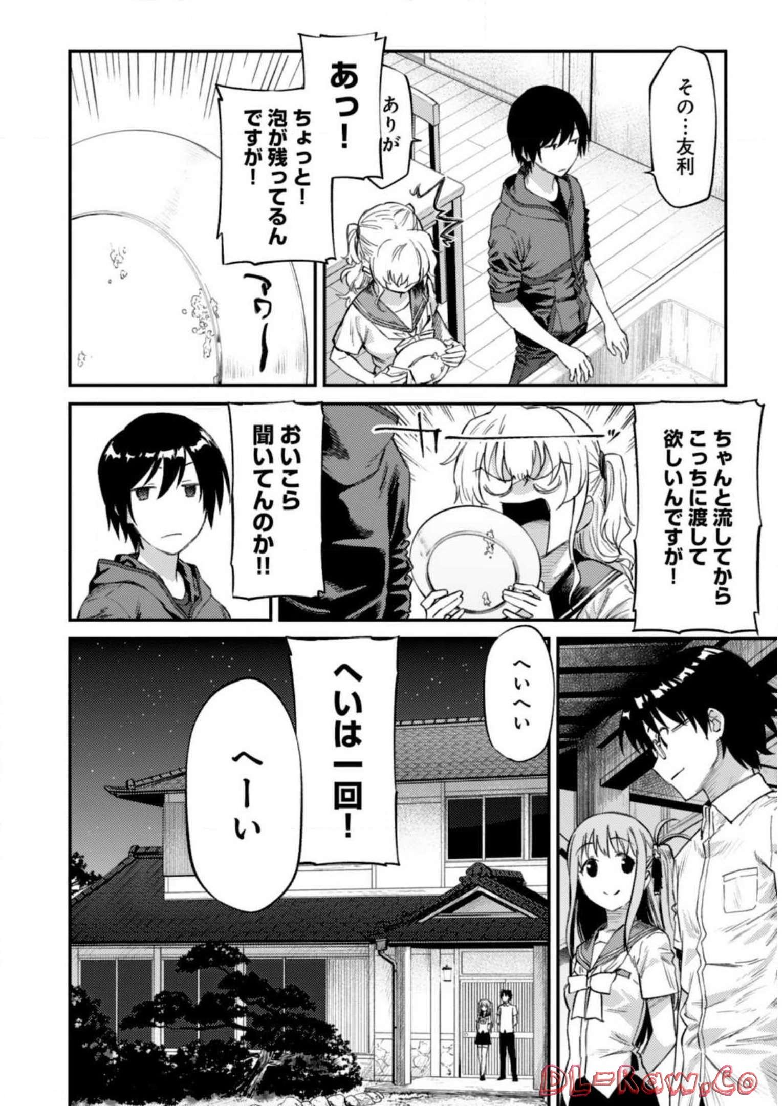 P42