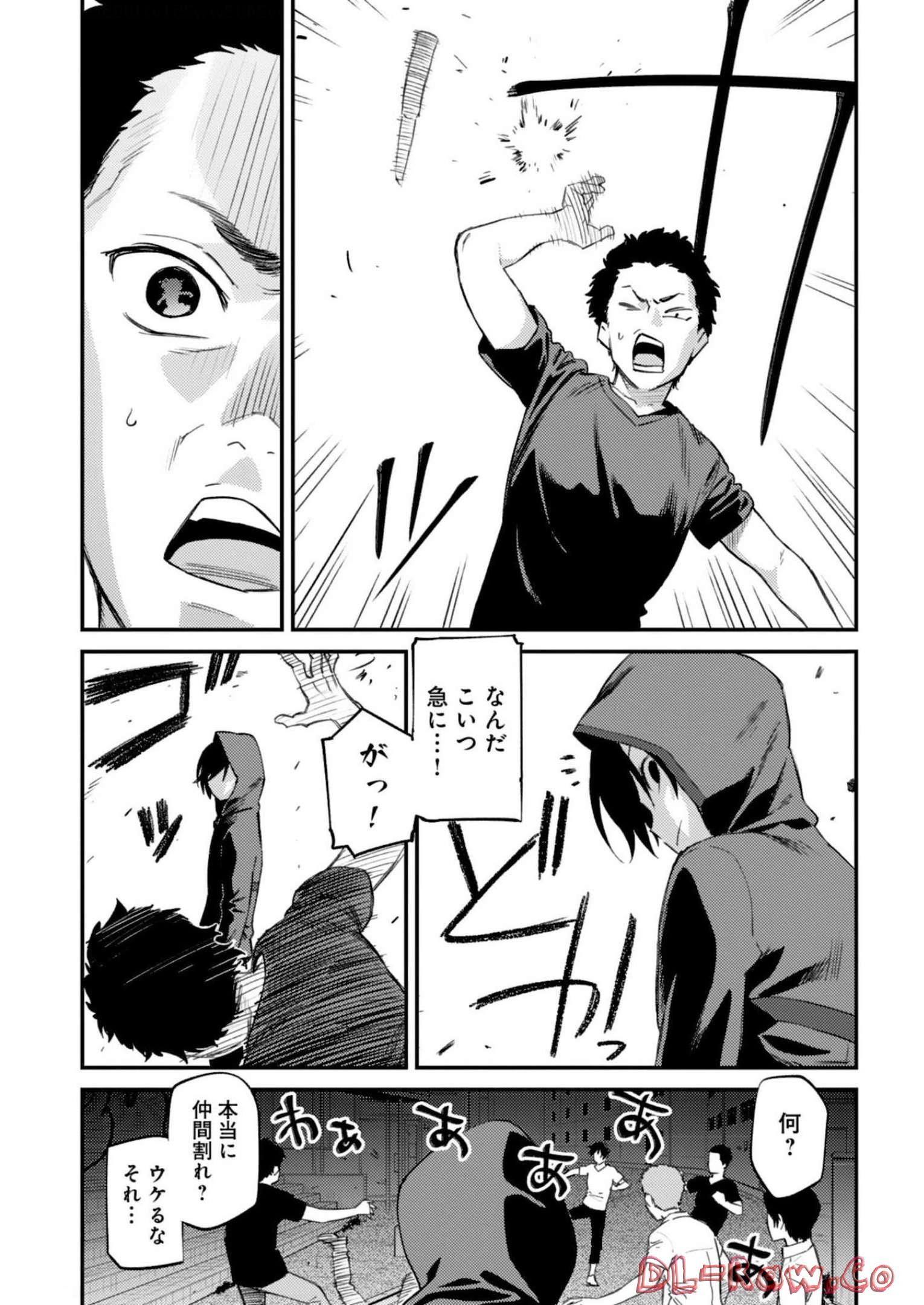 P8