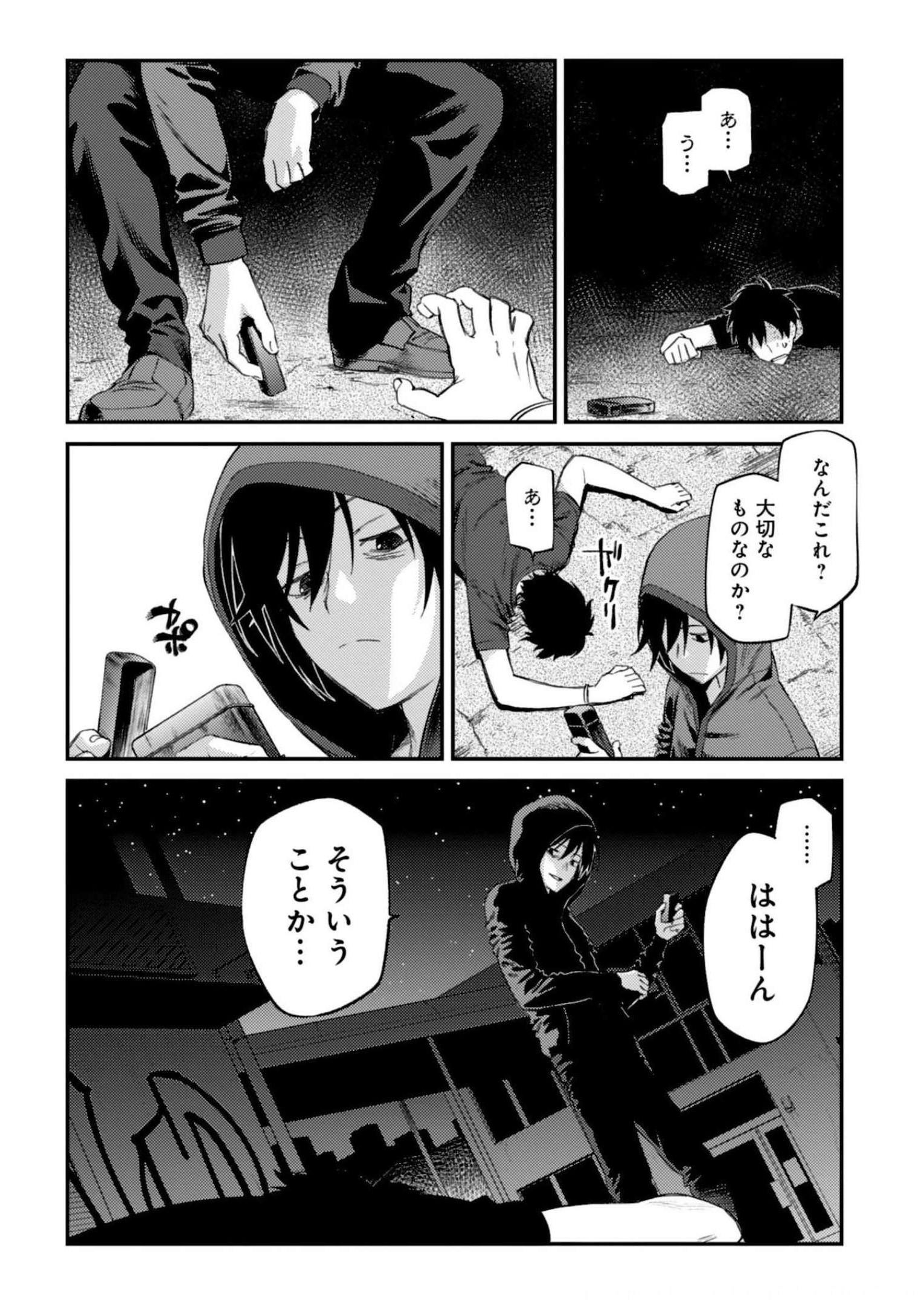 P9