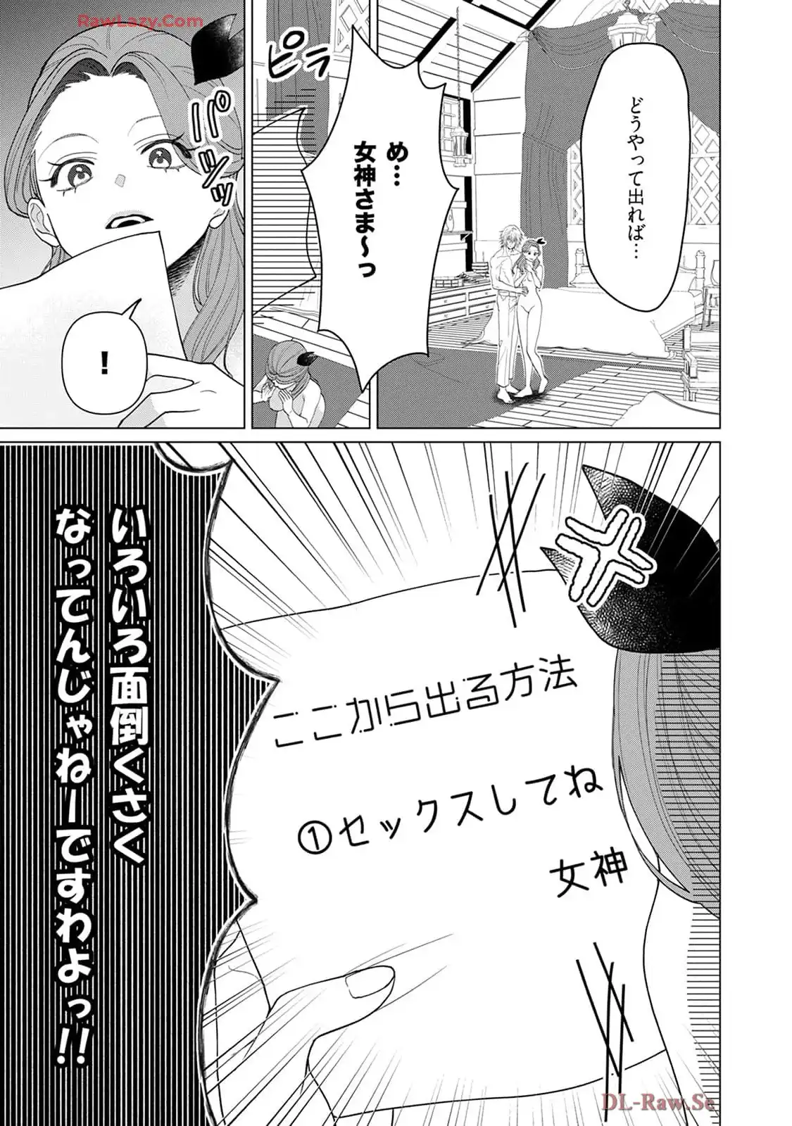 P41