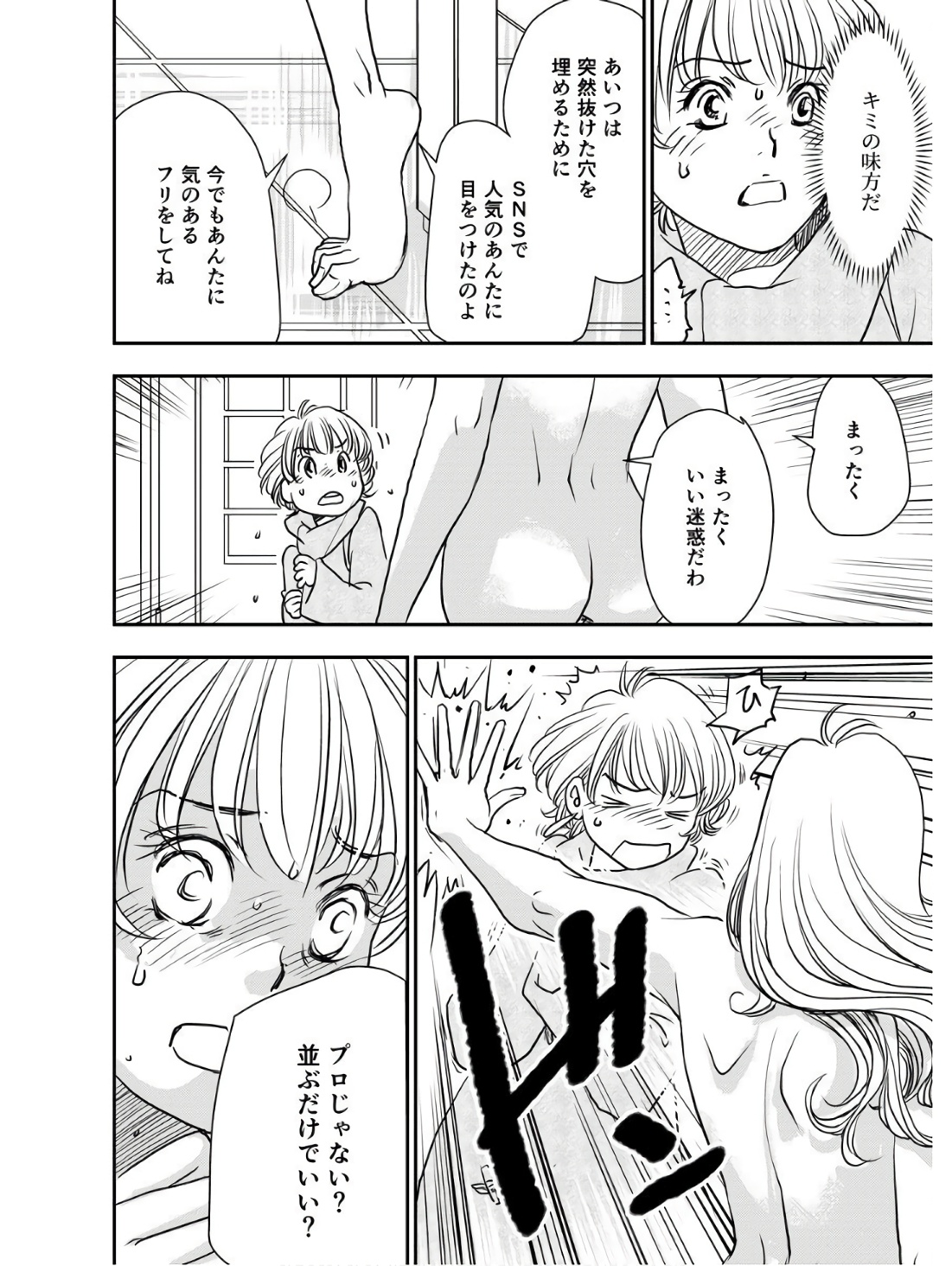 P30