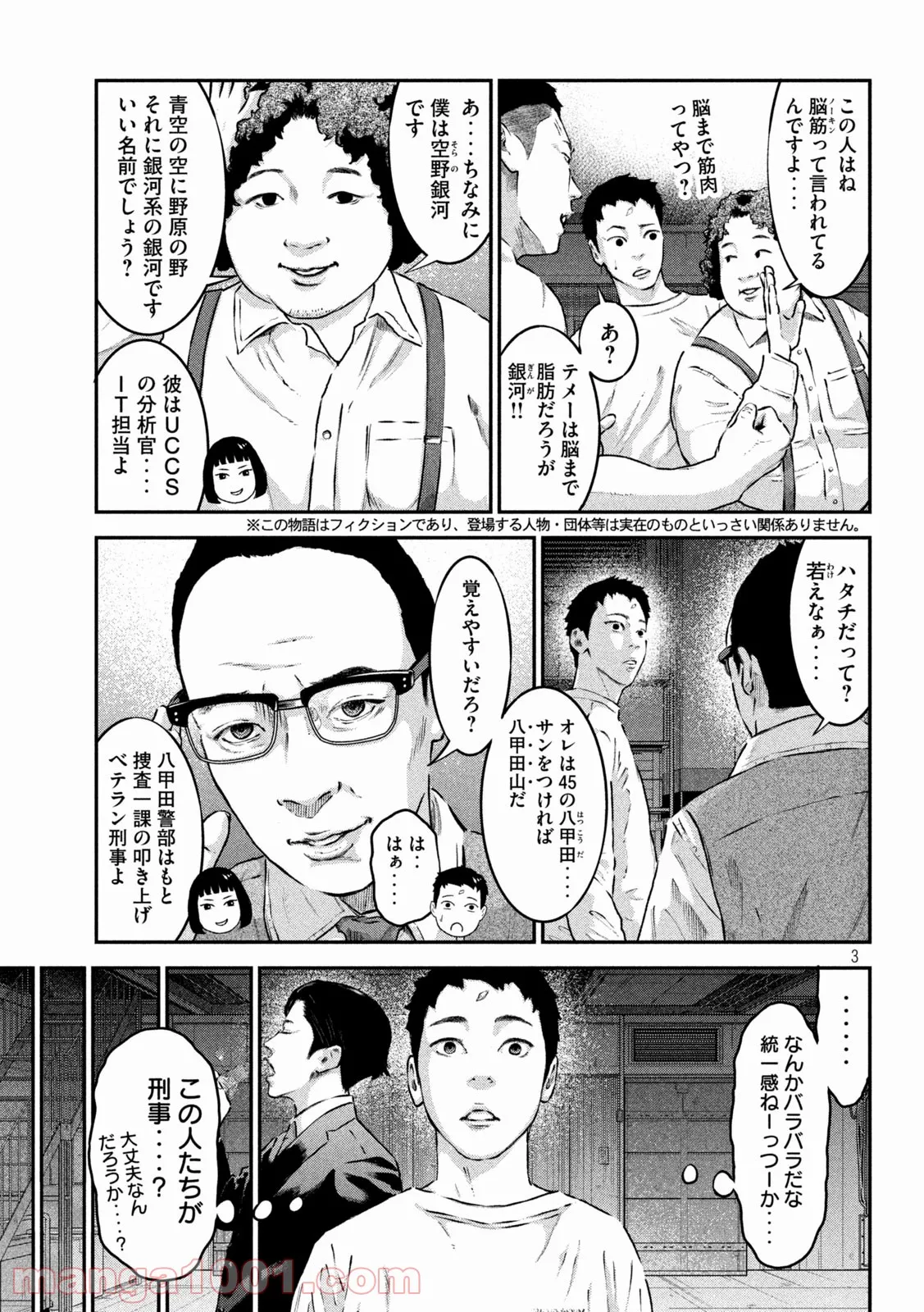 P3