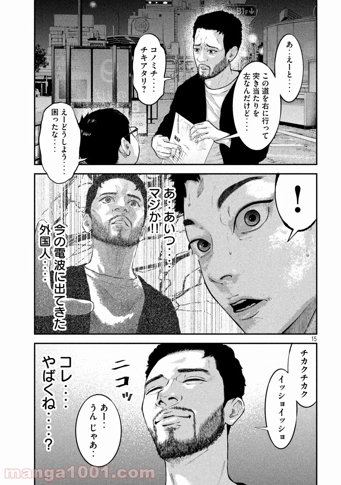 P15