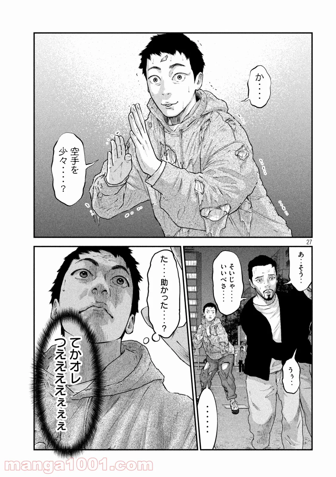 P27
