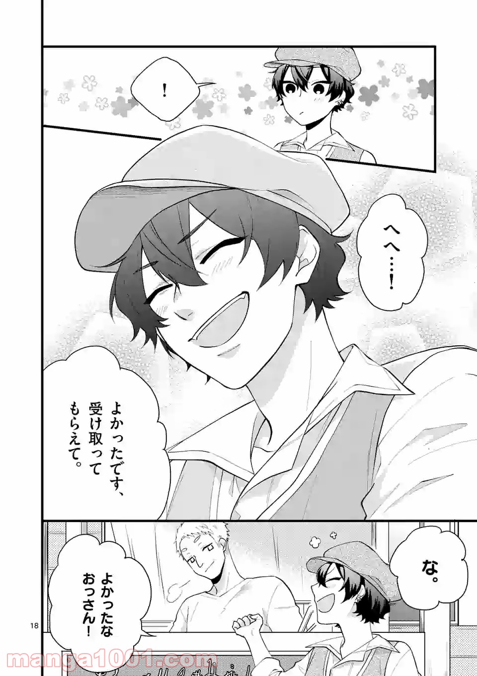 P6