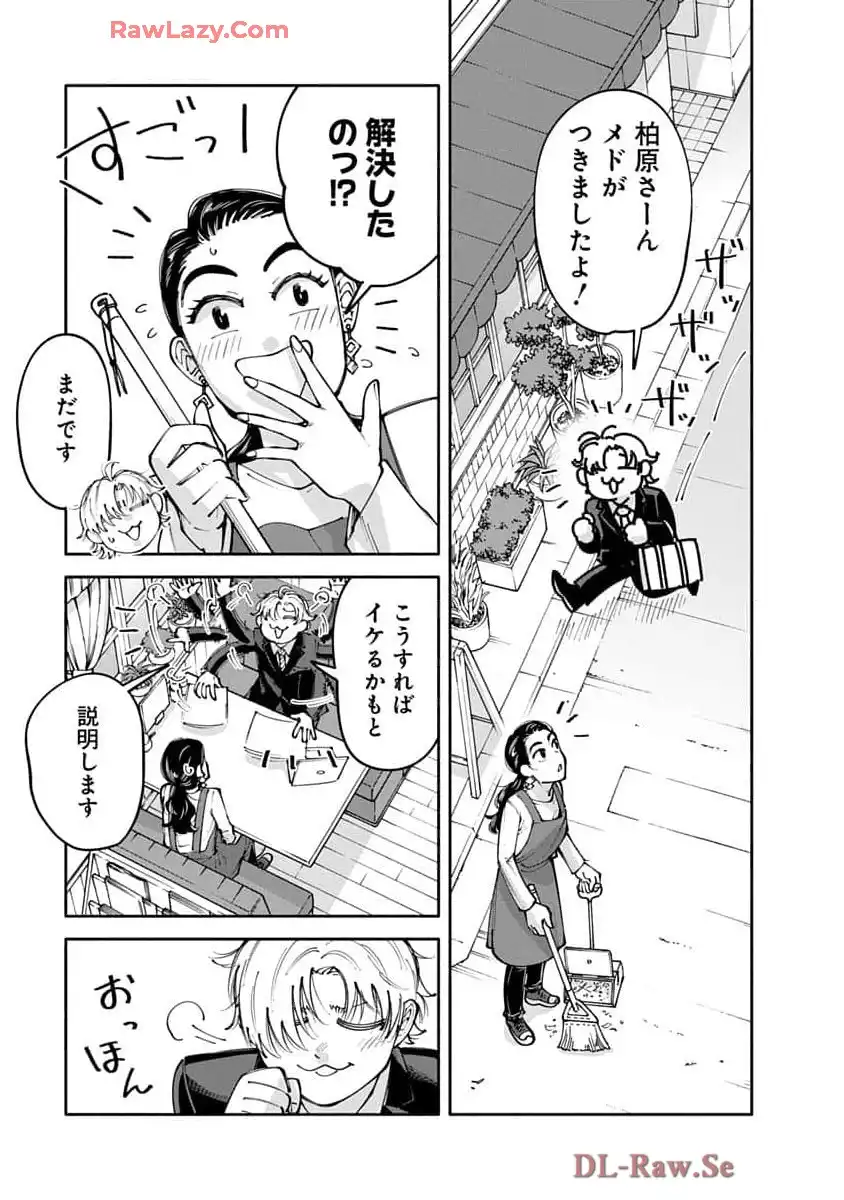 P29