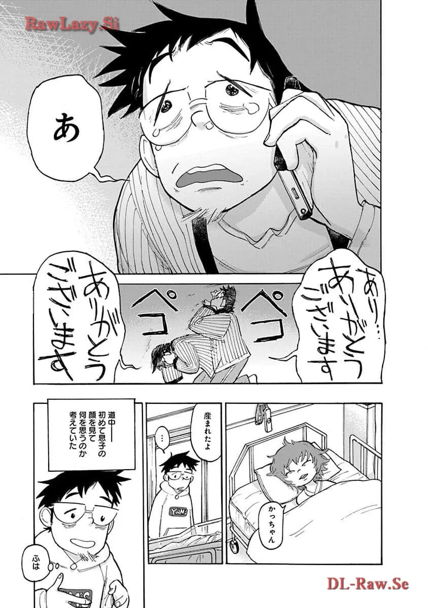 P41