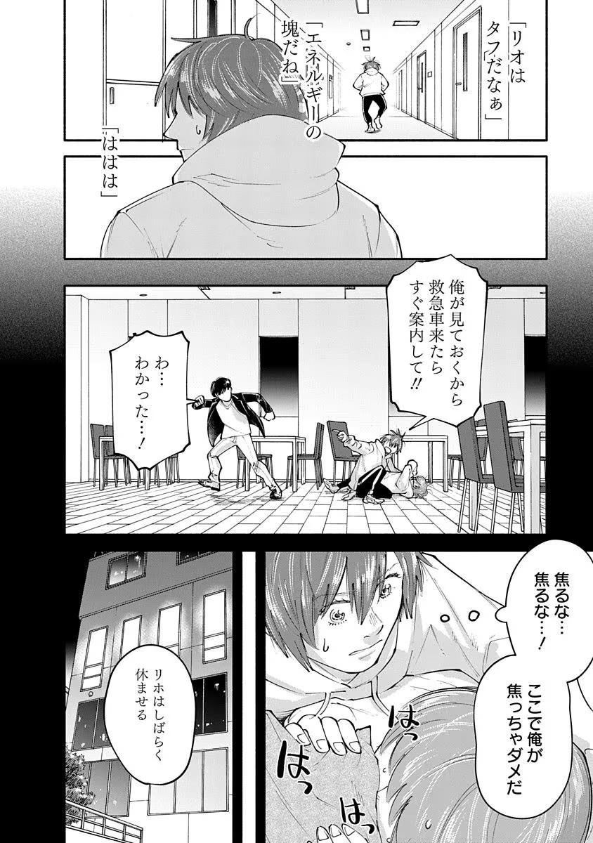 P18