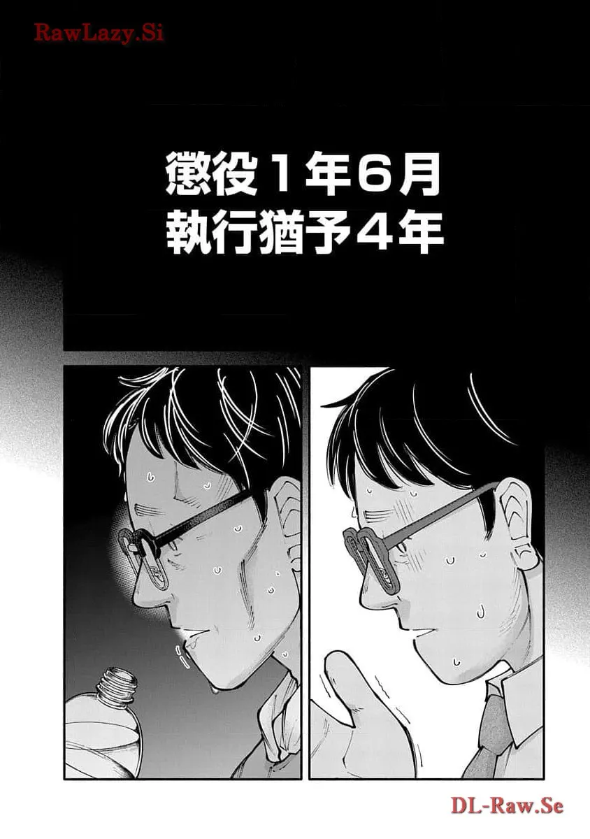 P24