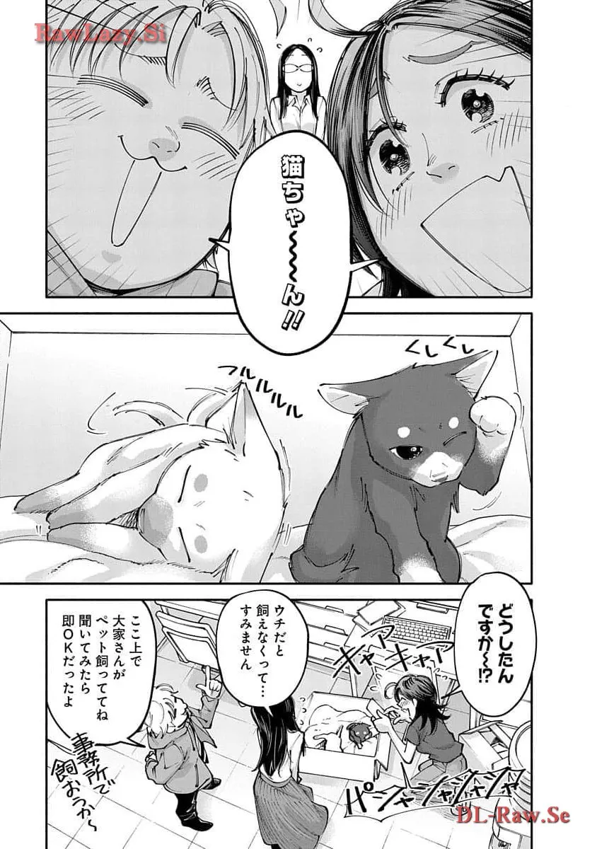 P39