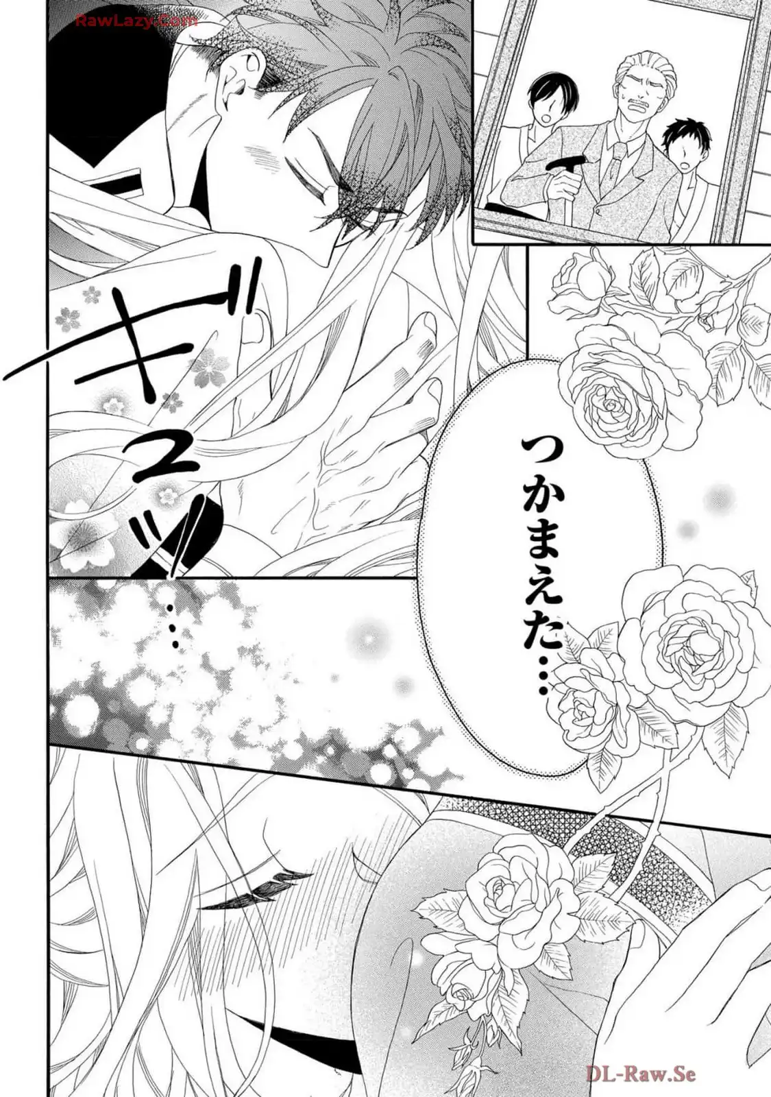 P26