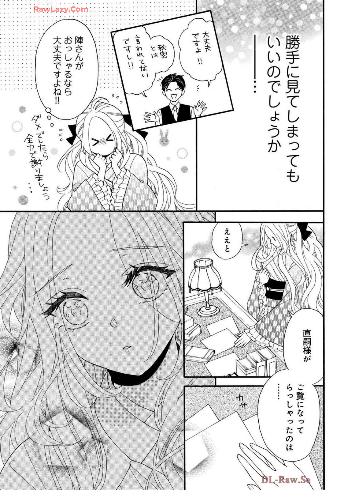 P27
