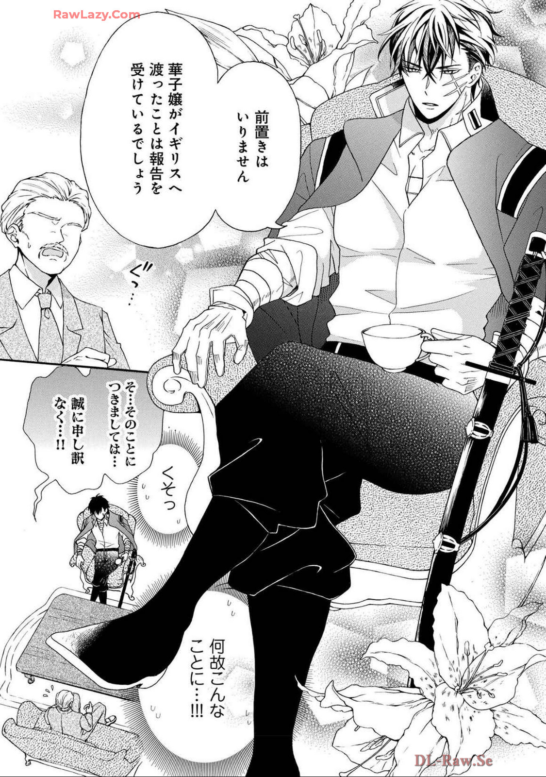 P29