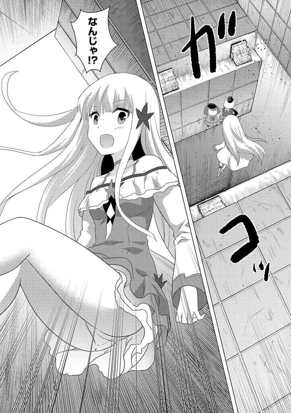 P28