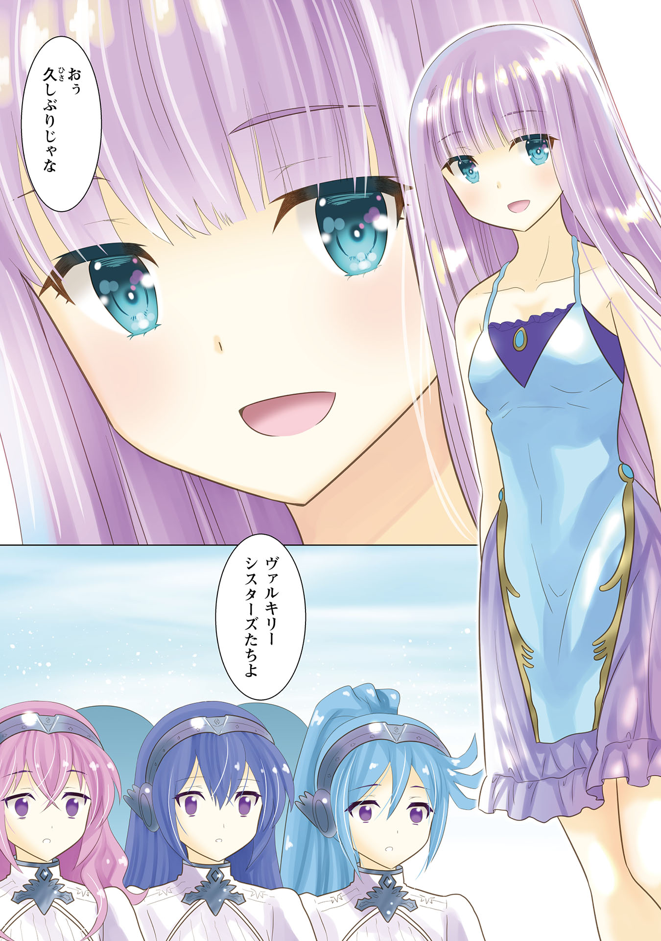 P9