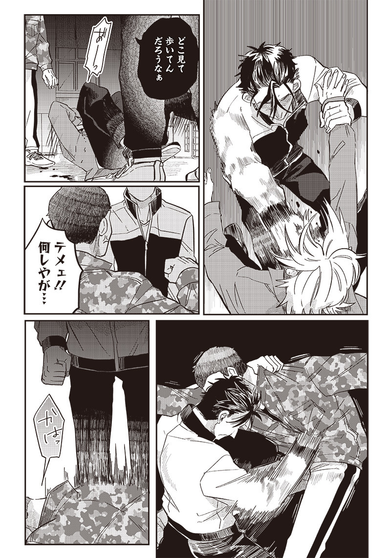 P21