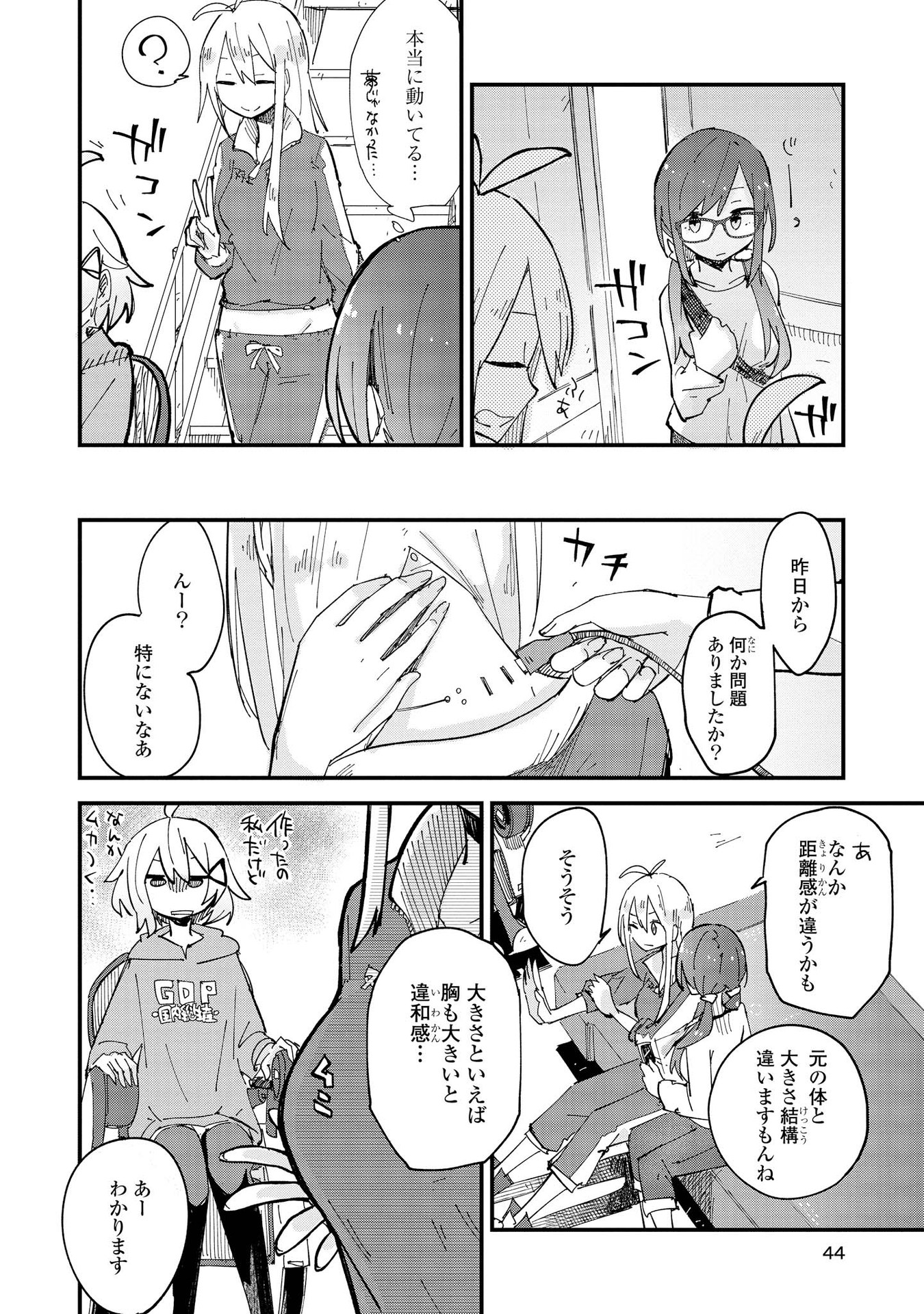 P4