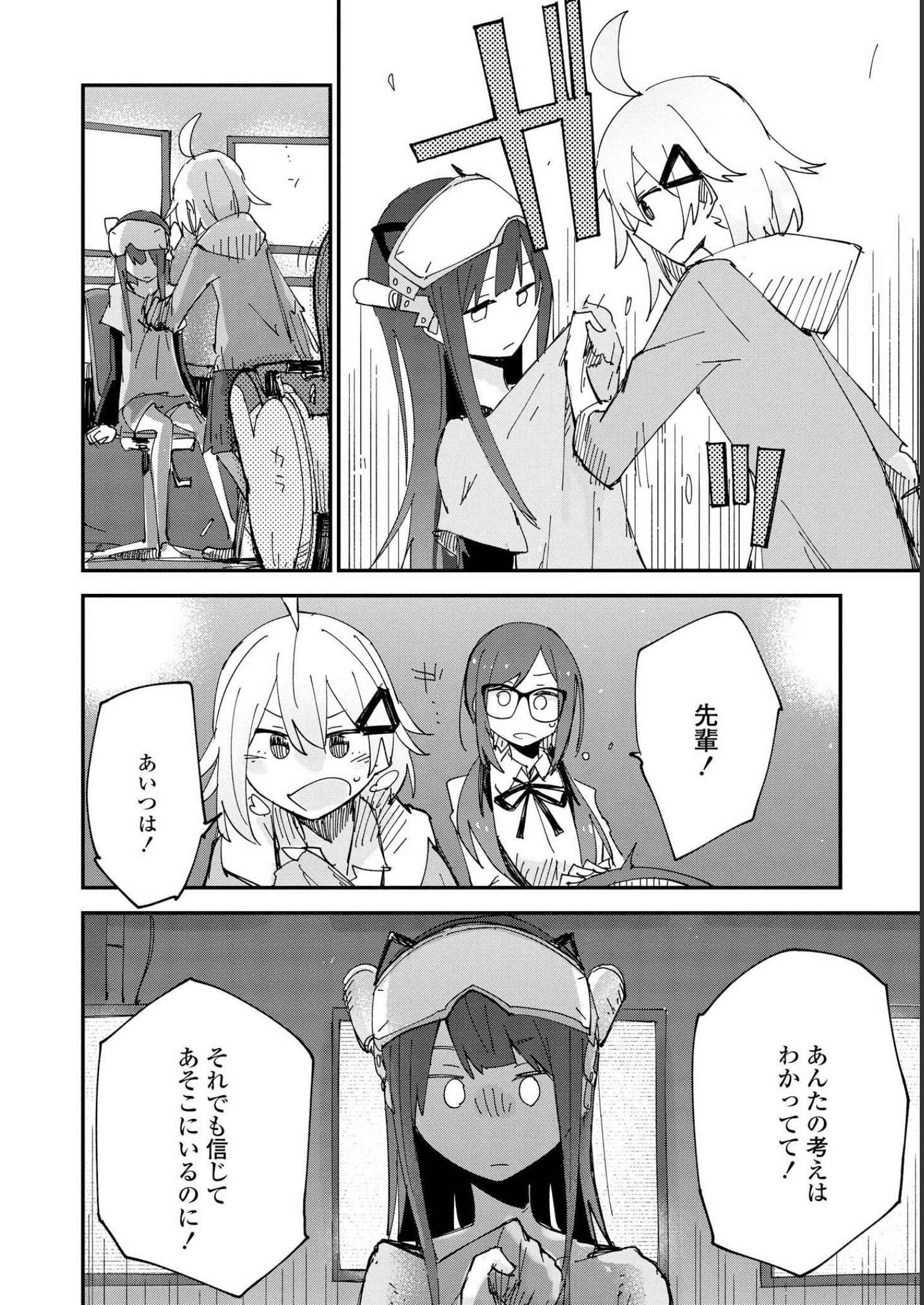 P30