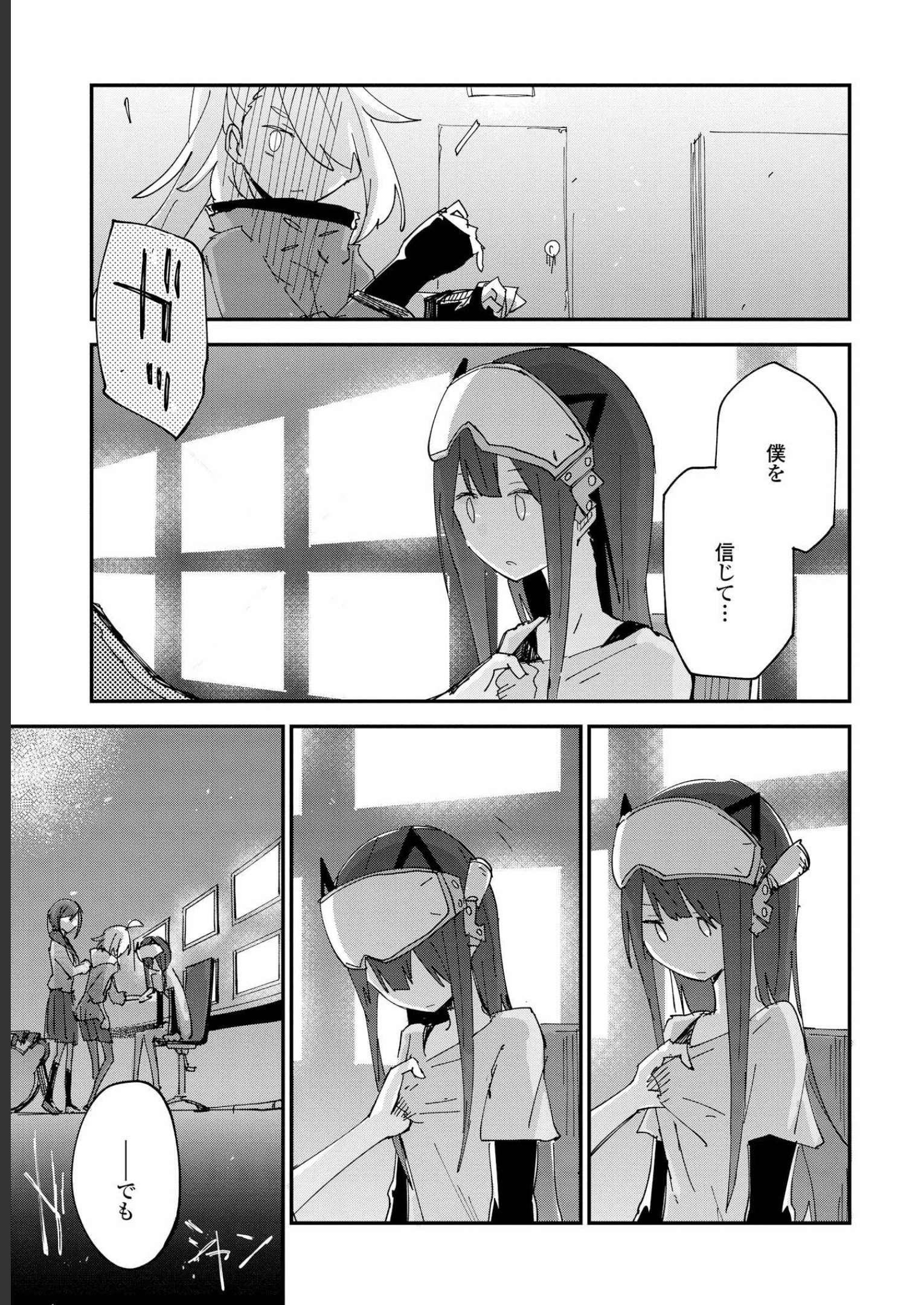 P31