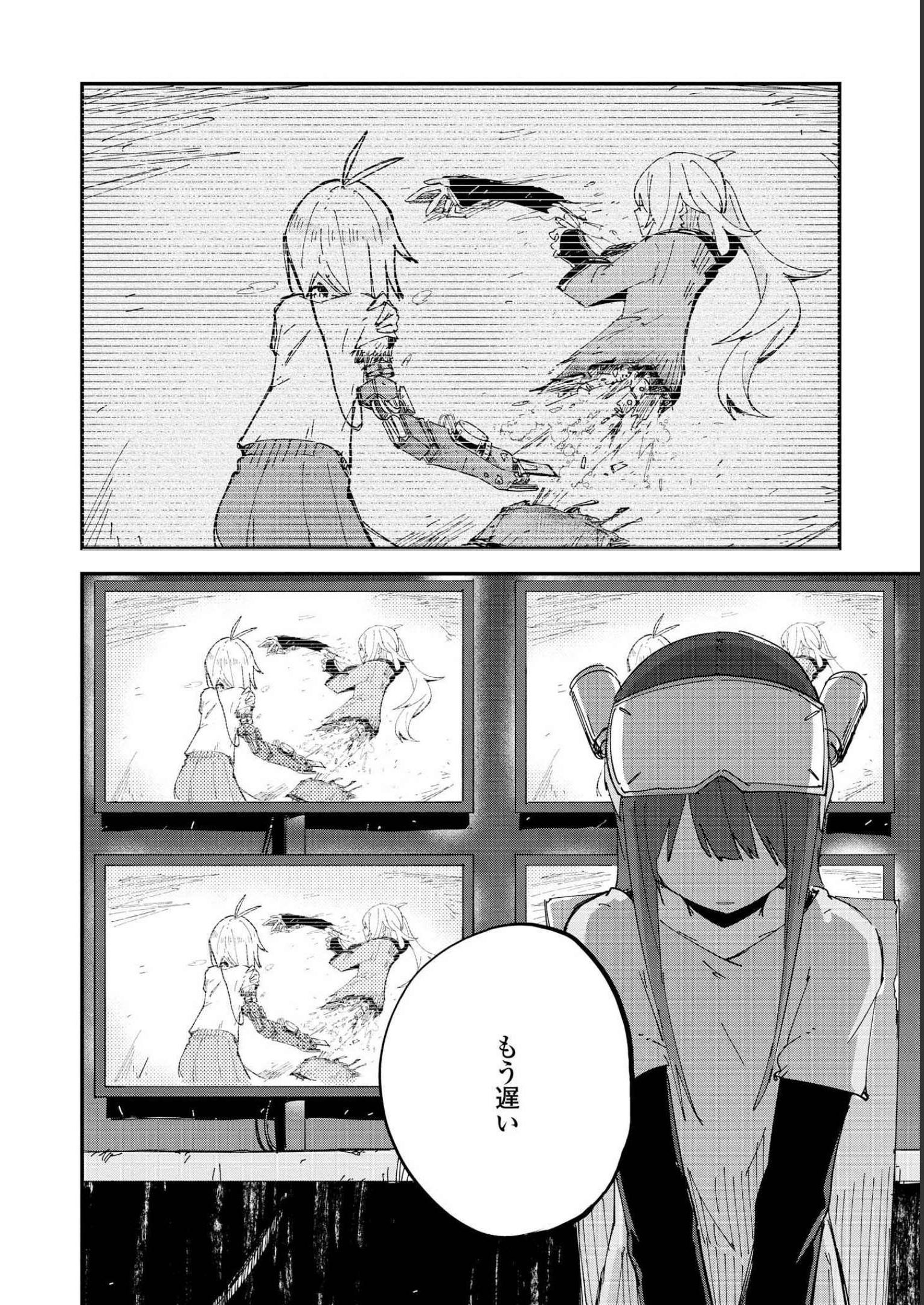 P32