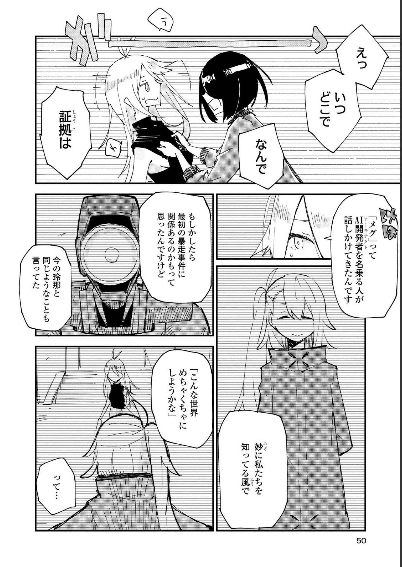 P22