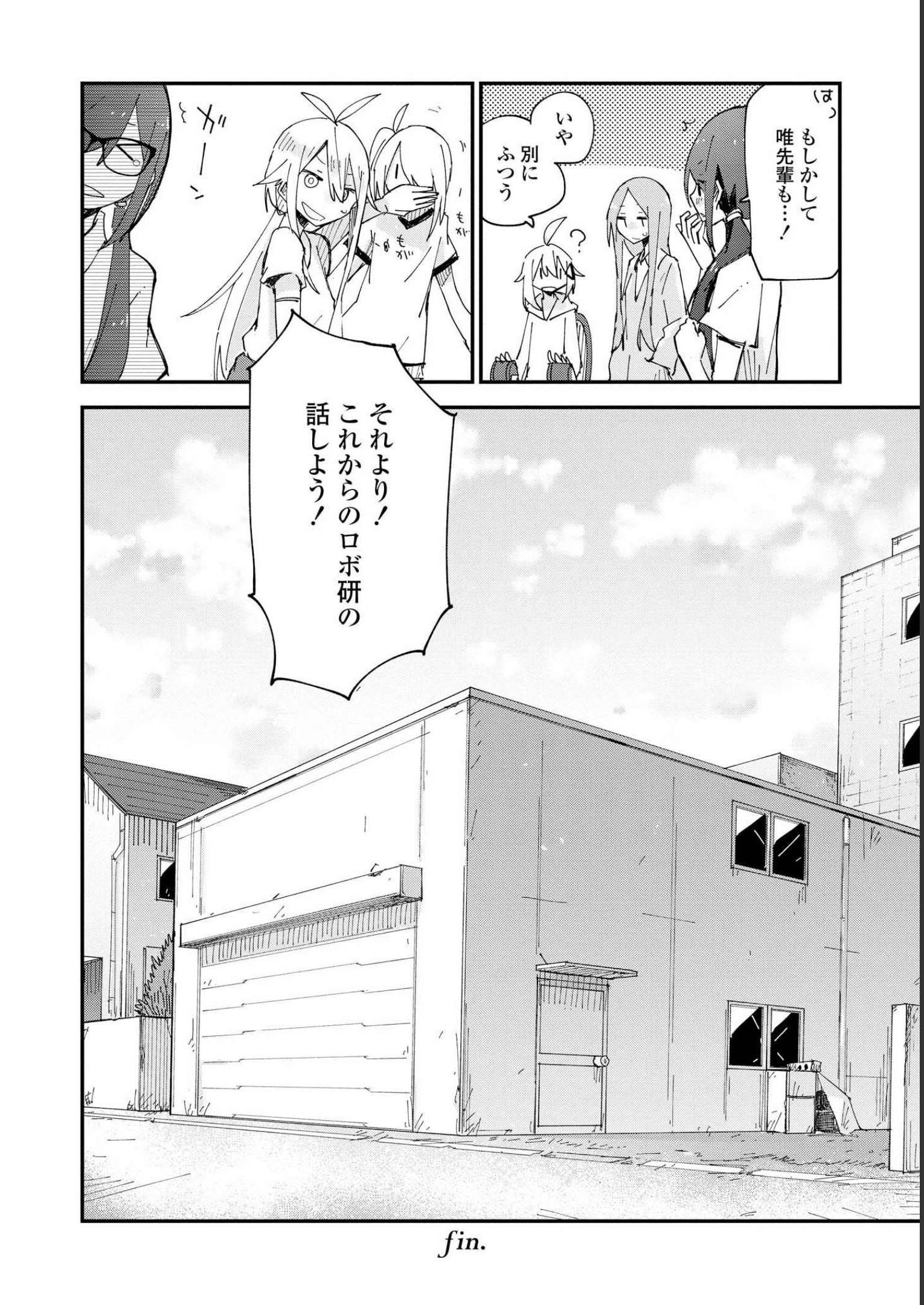 P32