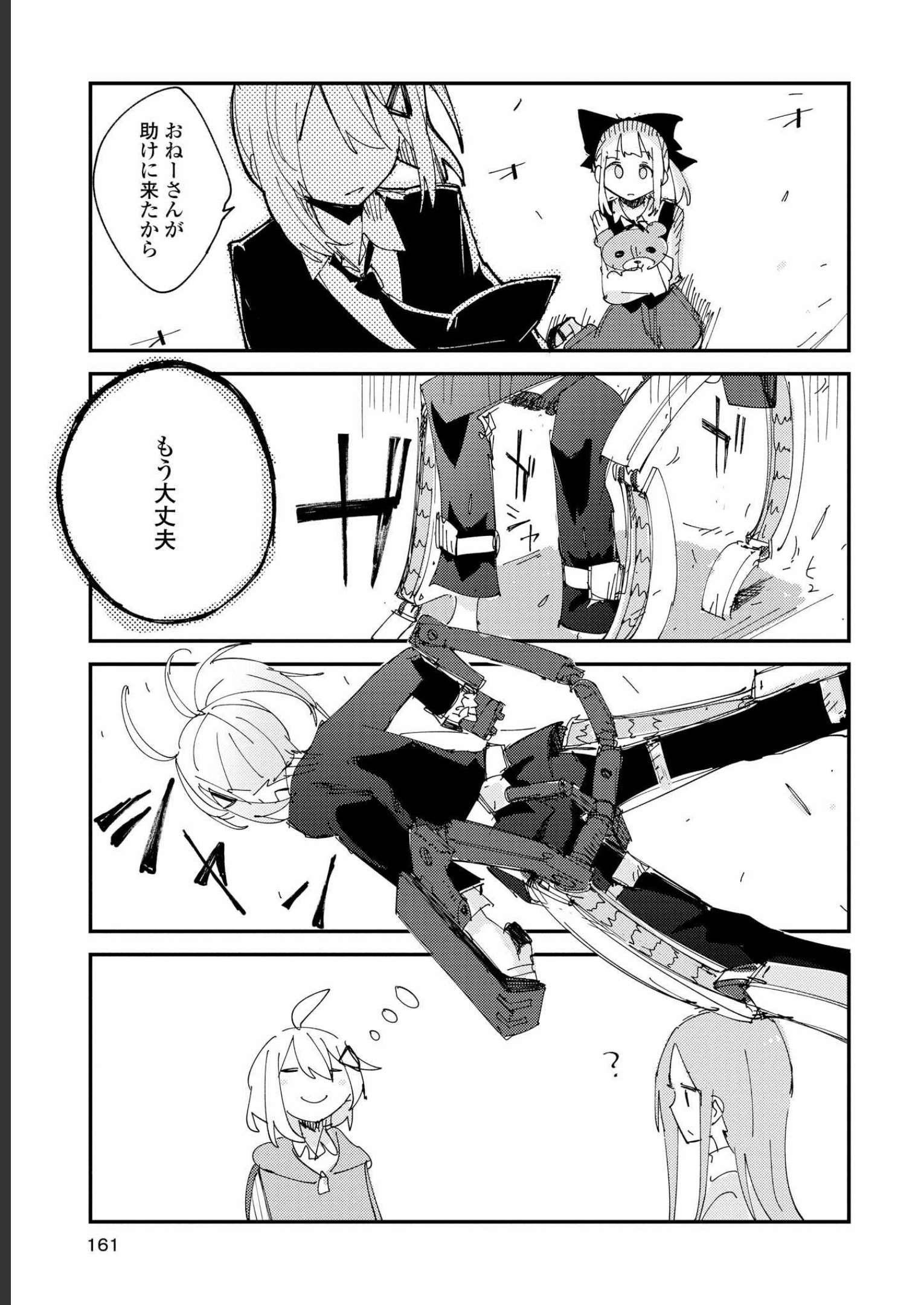 P35