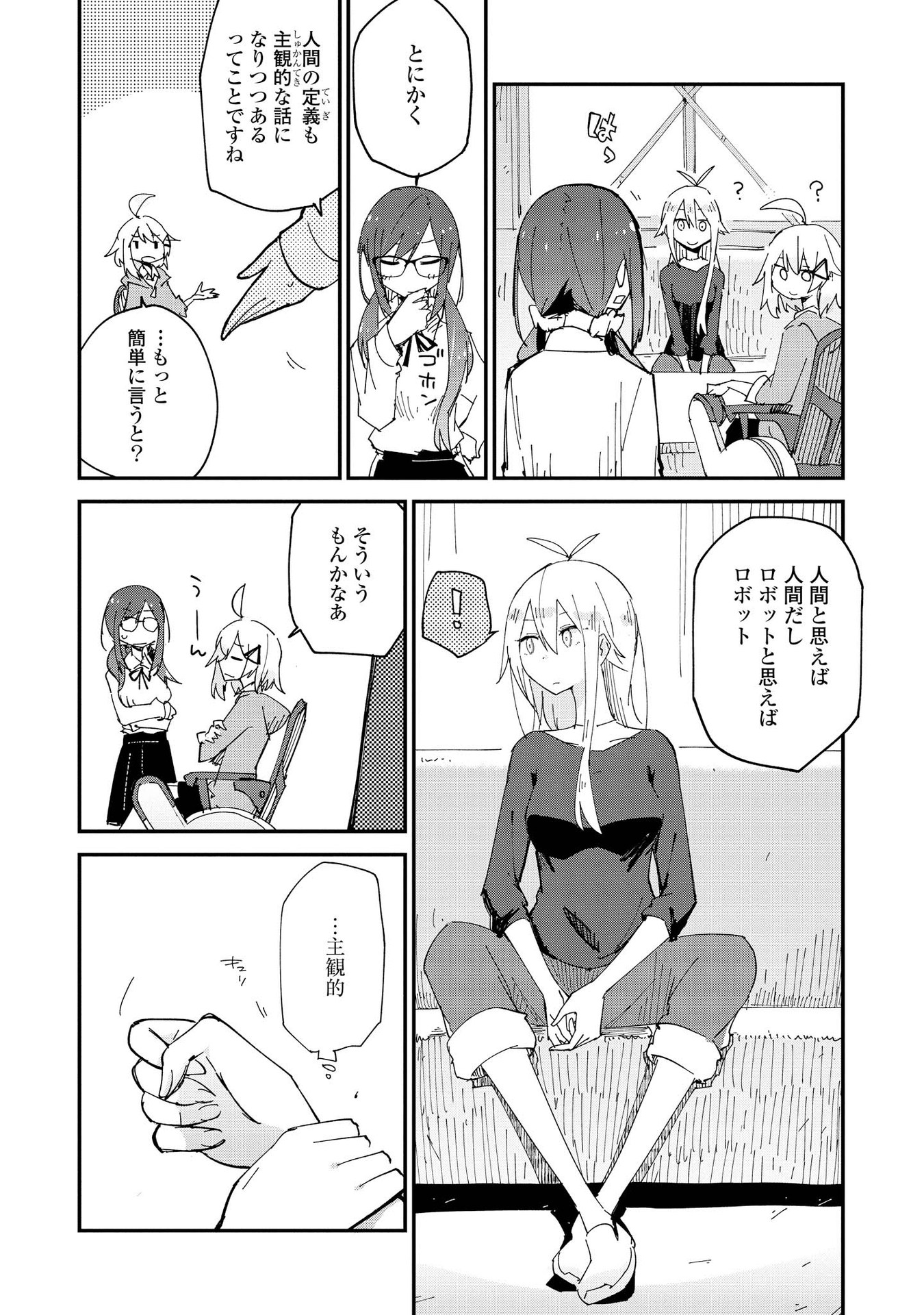 P10