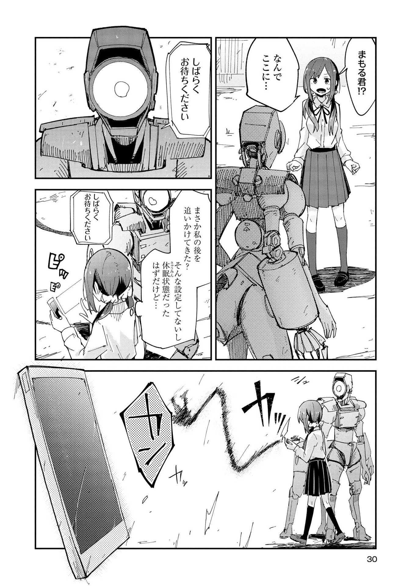 P27