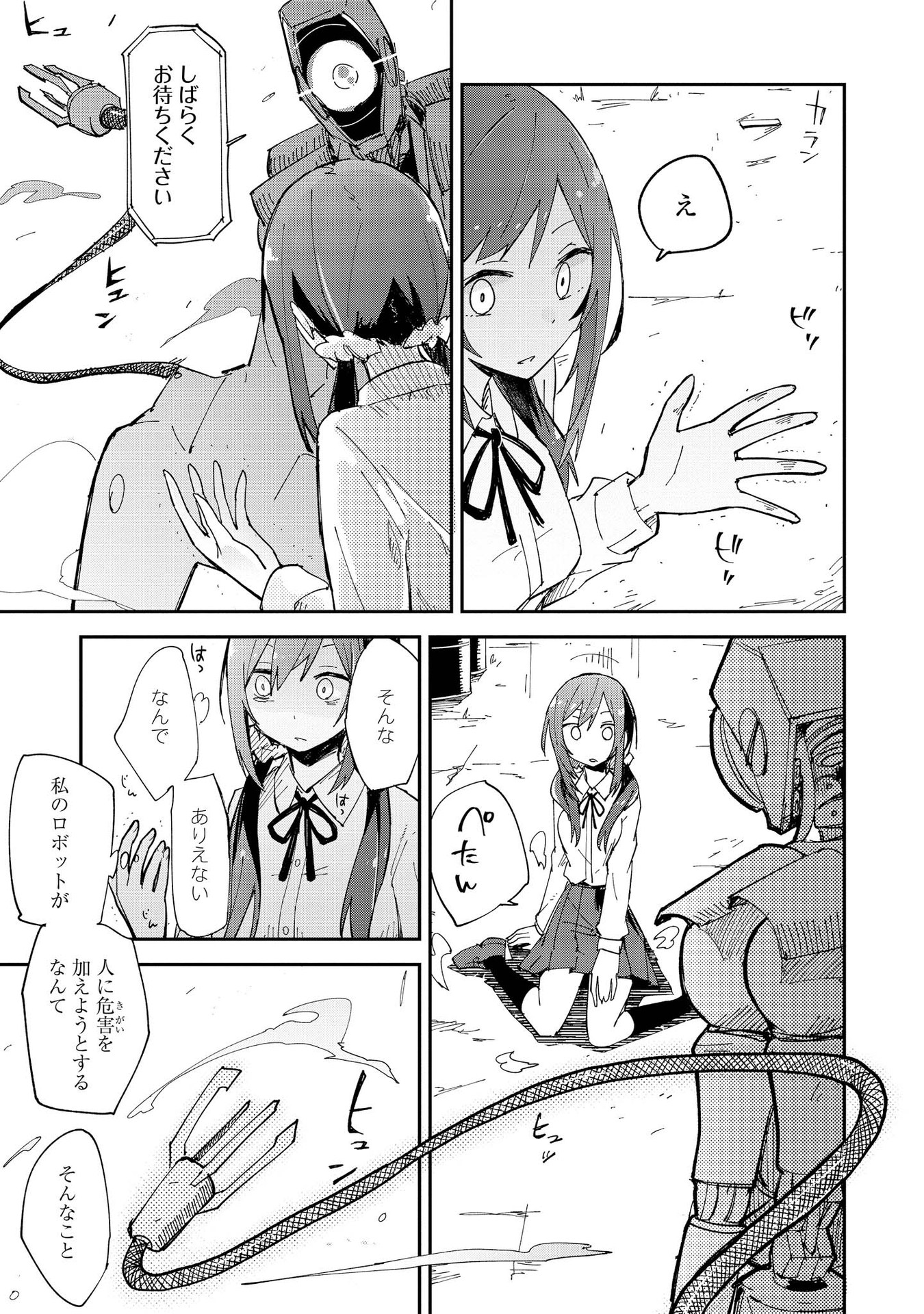 P28