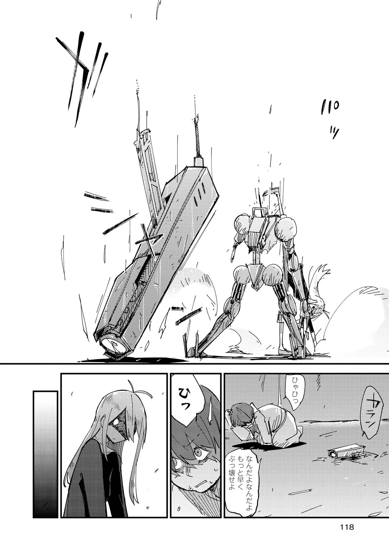 P26