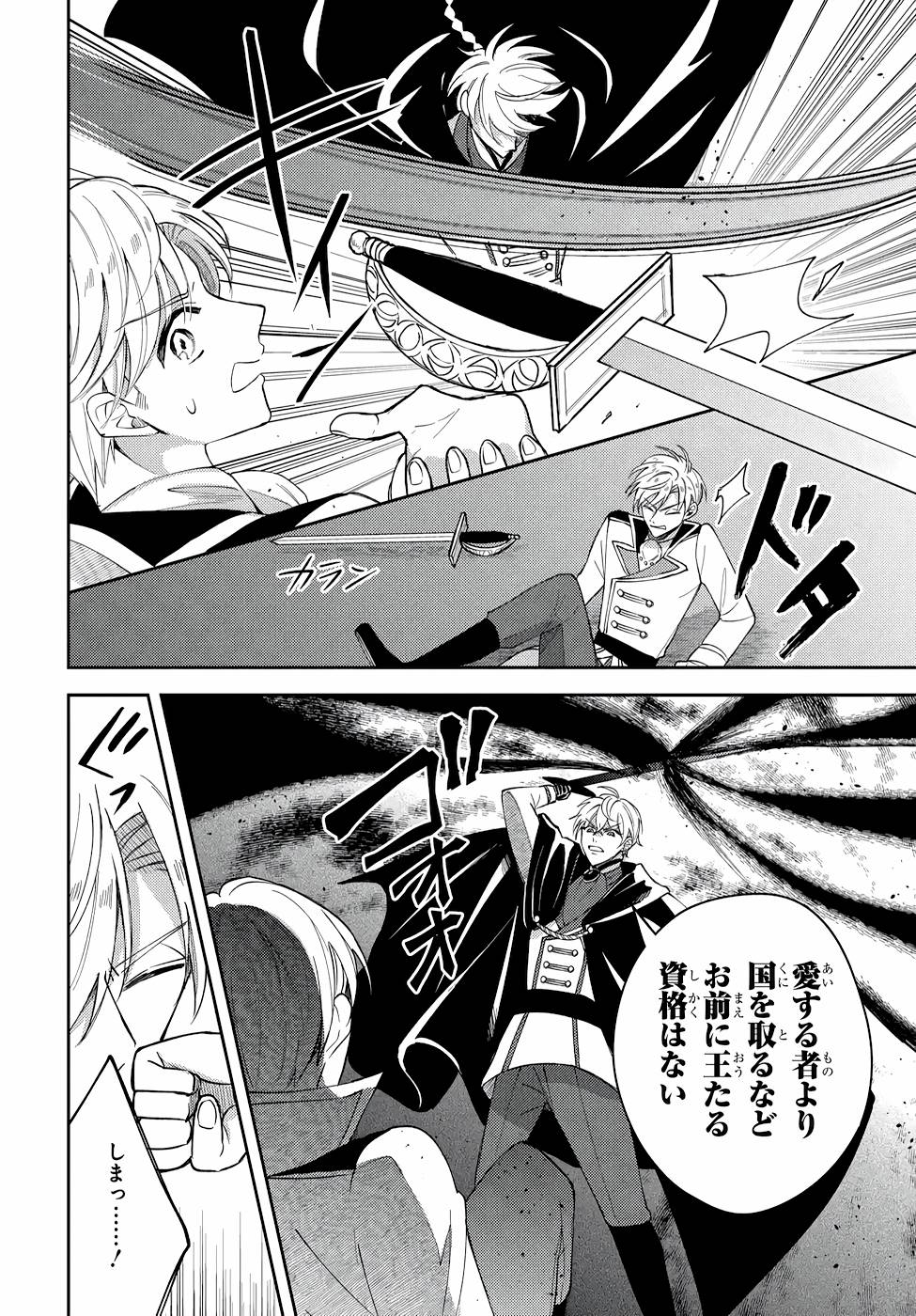 P32