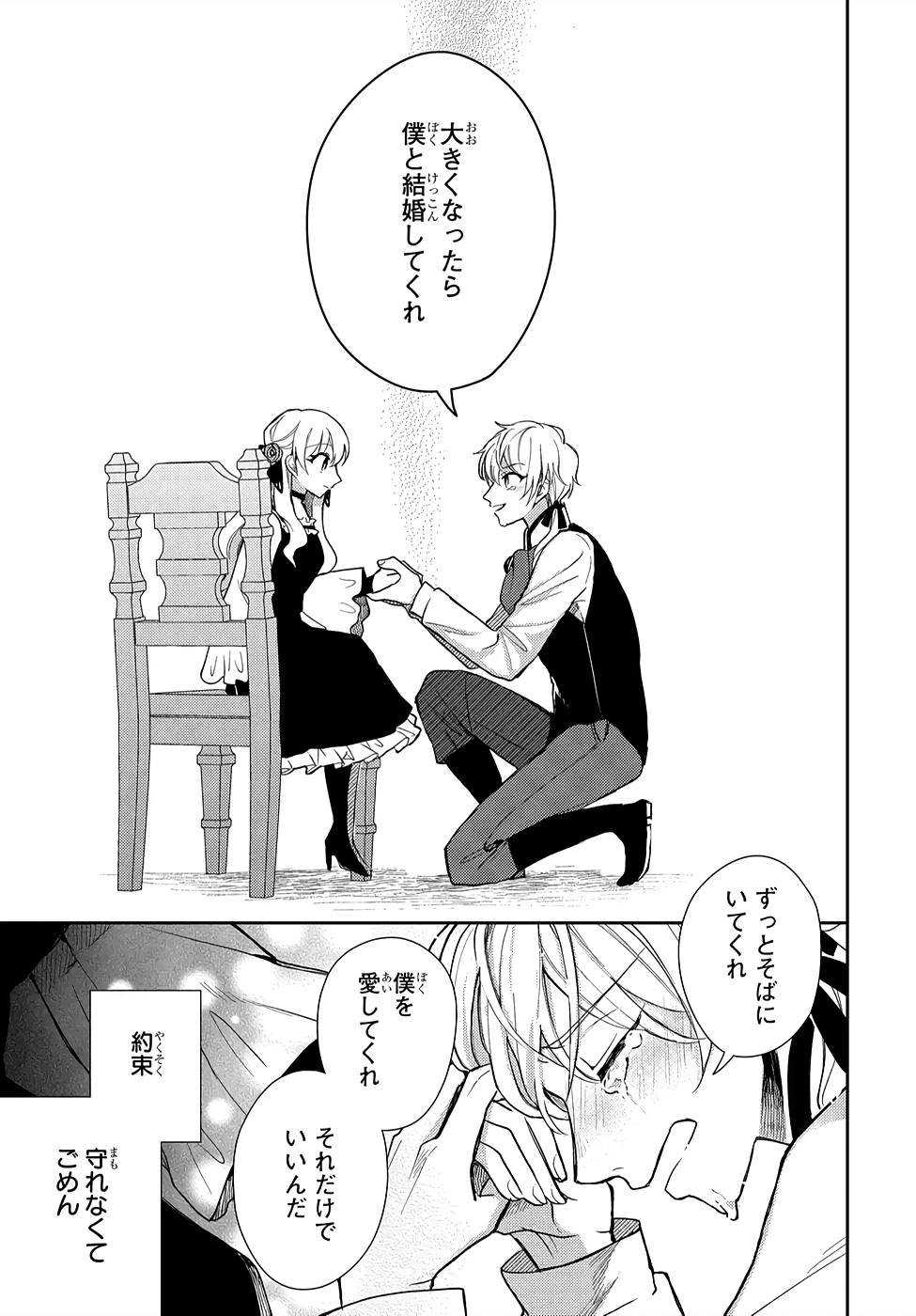 P35