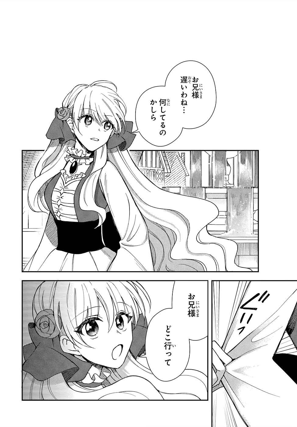 P40