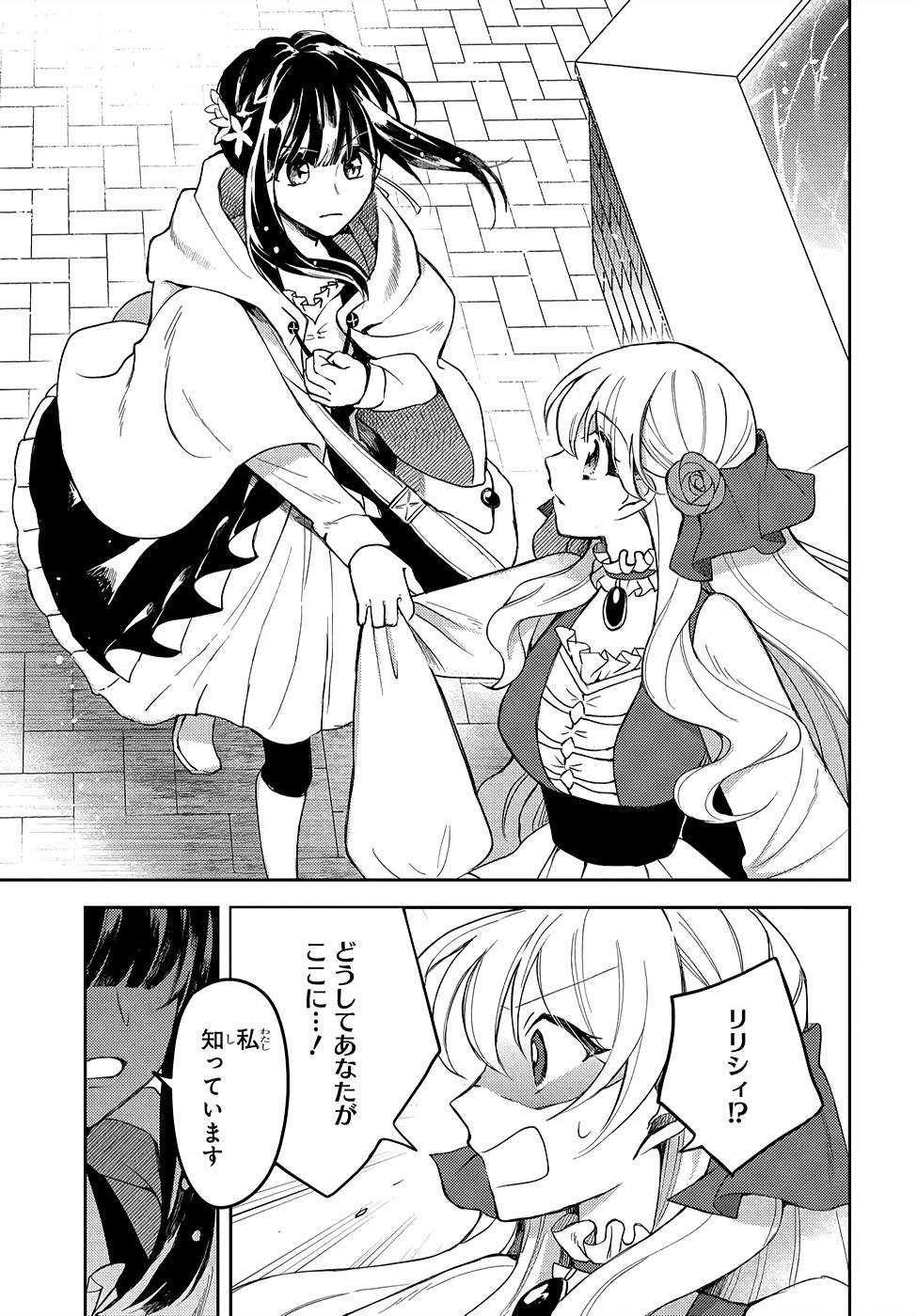 P41