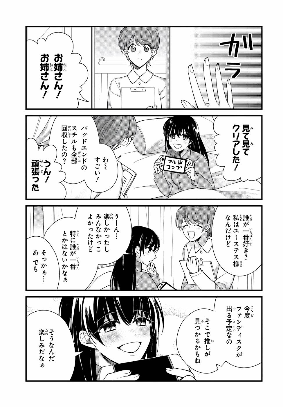 P53