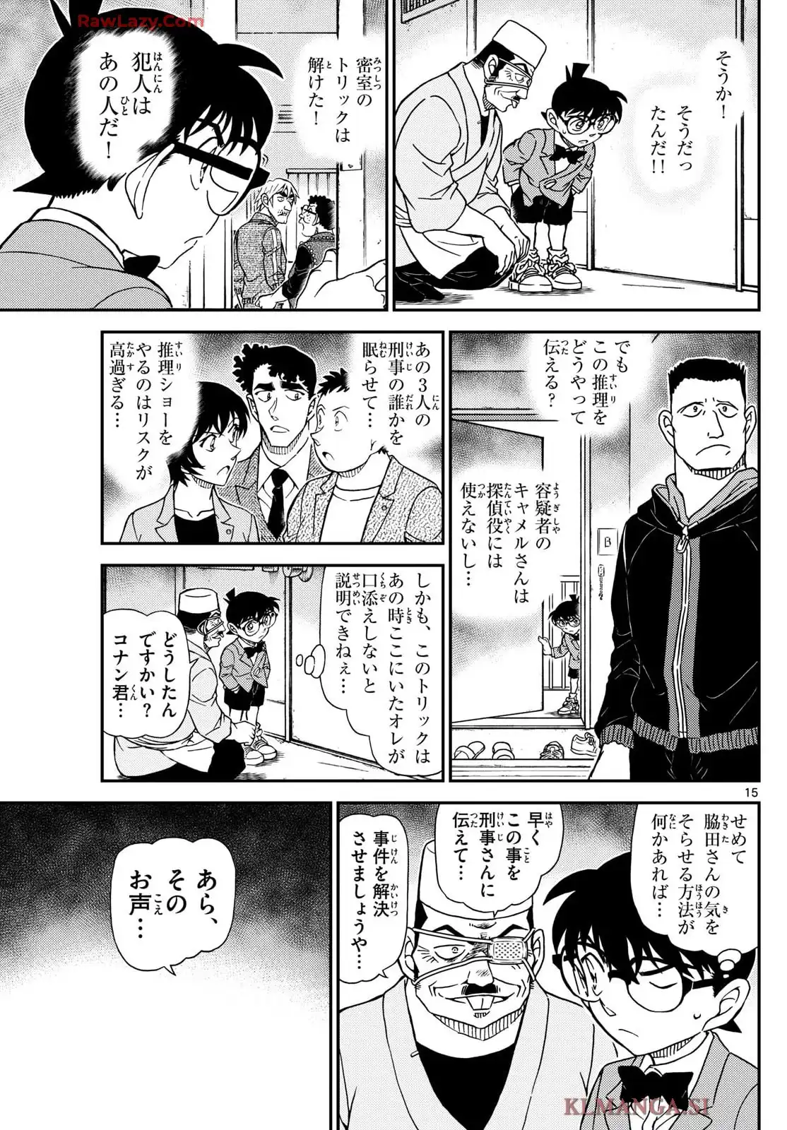 P15