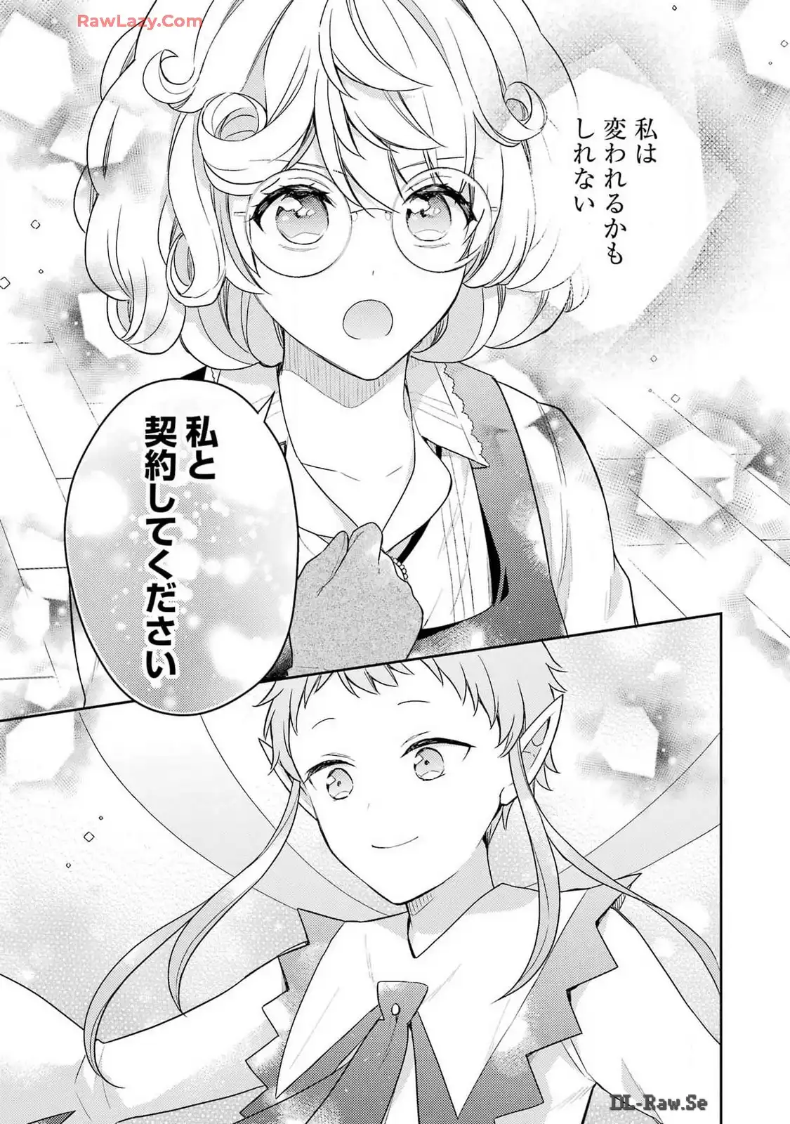 P53