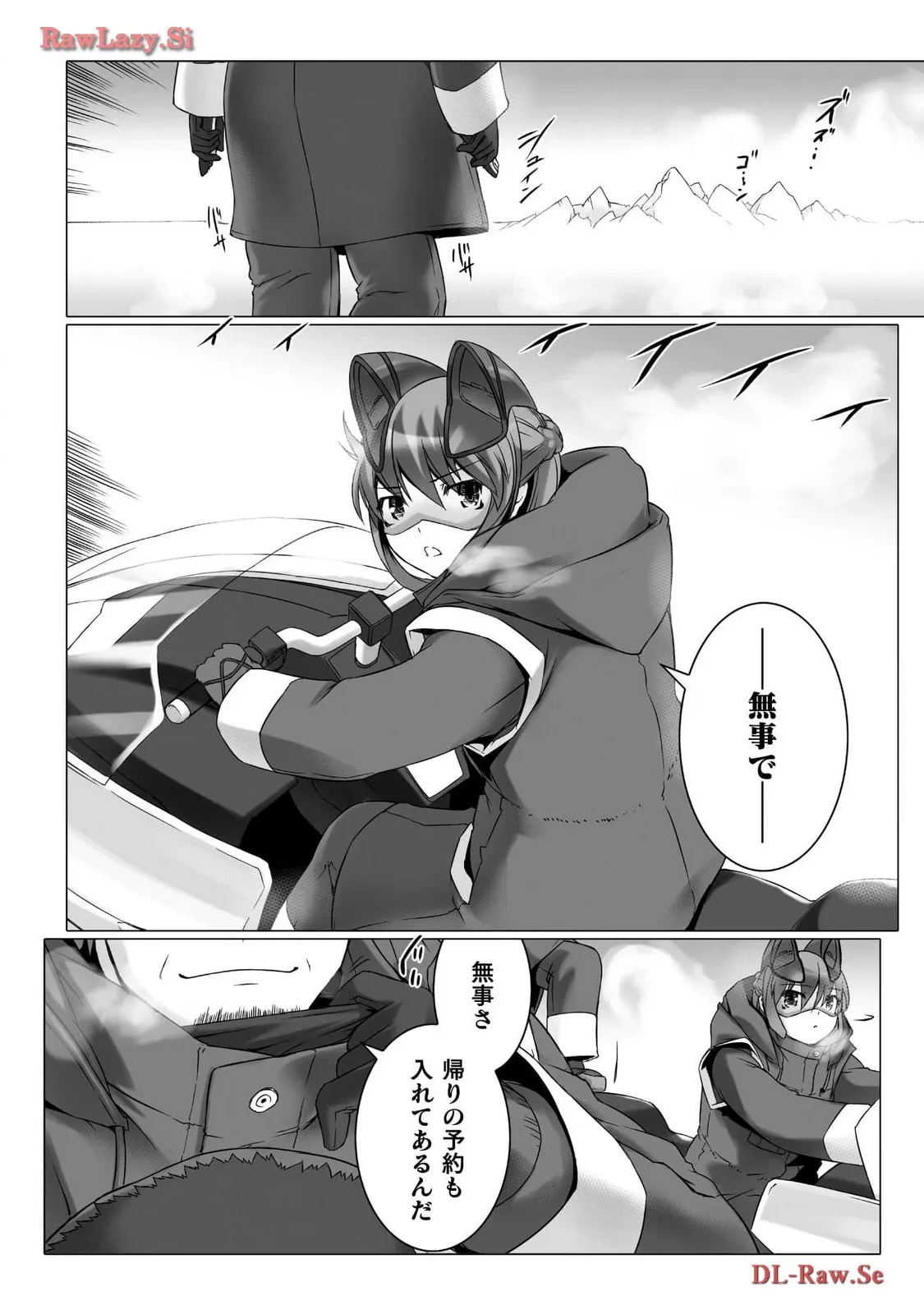 P32