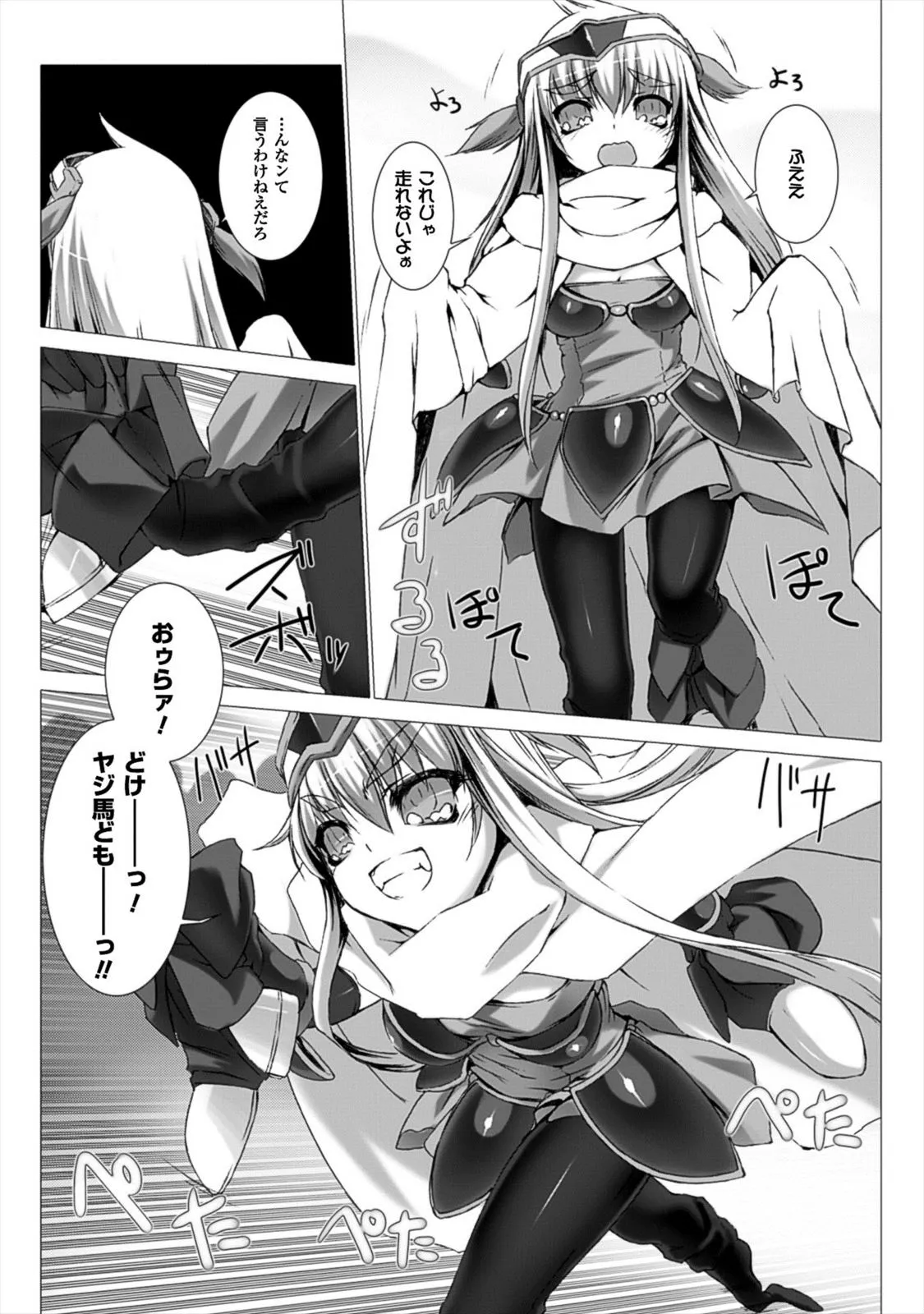 P18