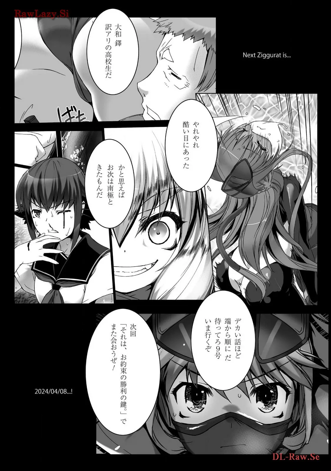 P29